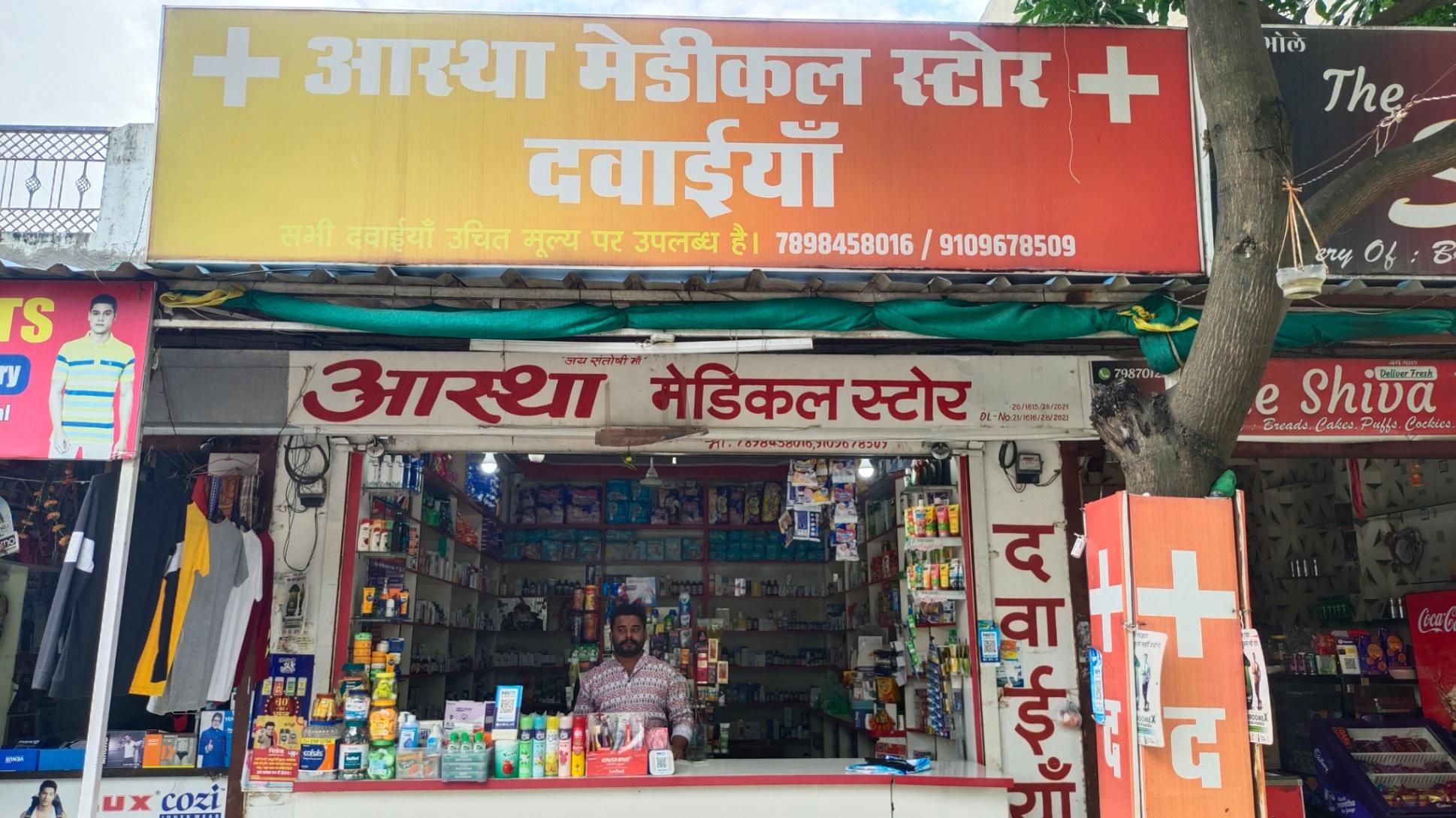 Domestic delivery; Exp: More than 15 year