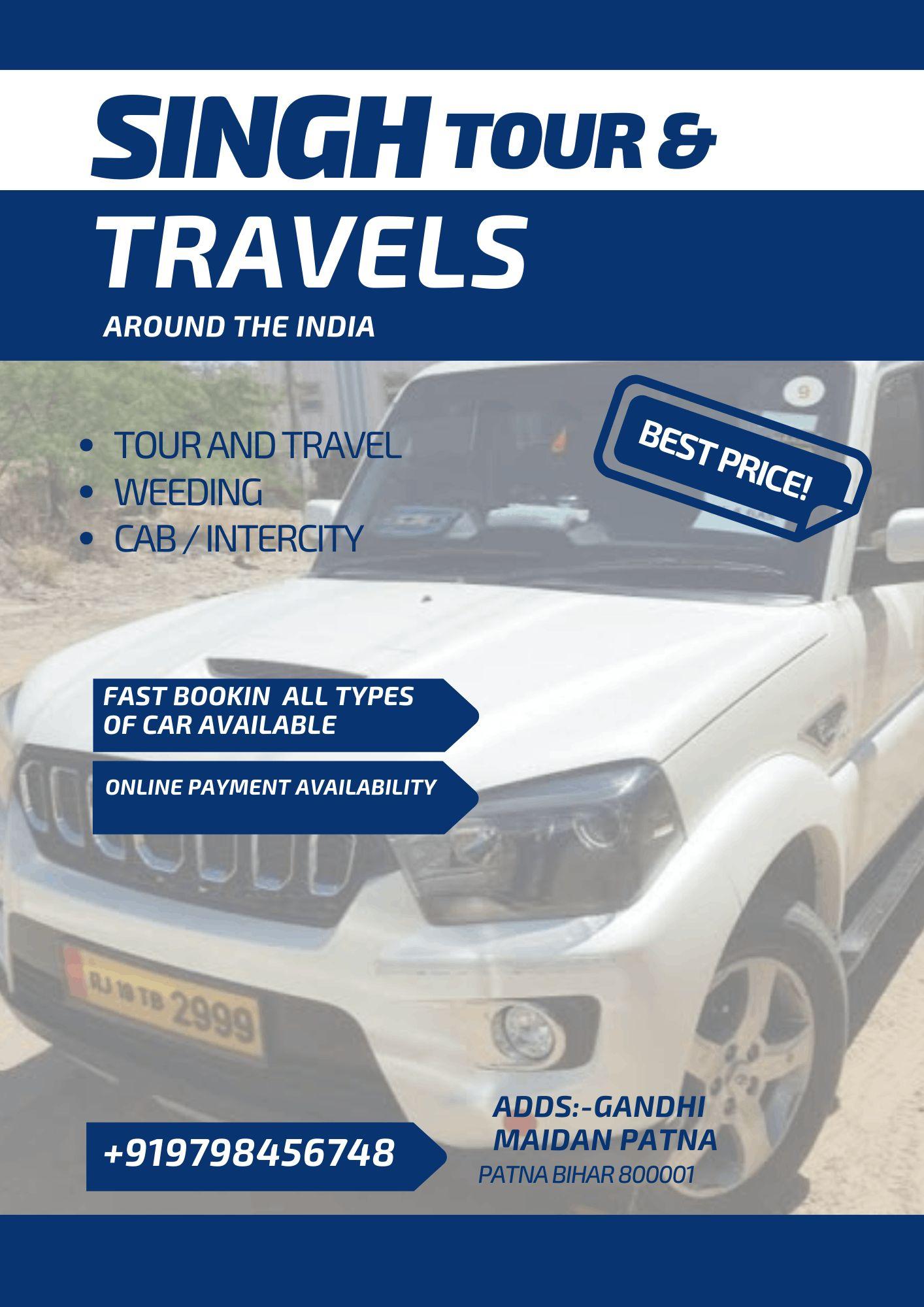 Travel agents; Exp: Some experience (0-1 years)