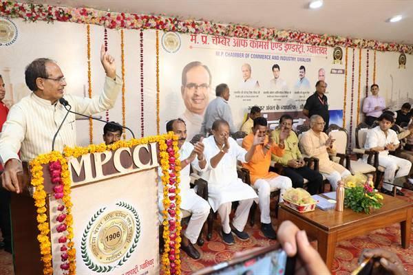 Garbage charges will be rationalized