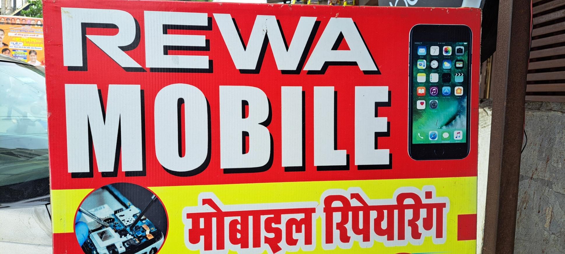 Camera Repair, Mobile/ Computer/ Electronics repair; Exp: More than 10 year