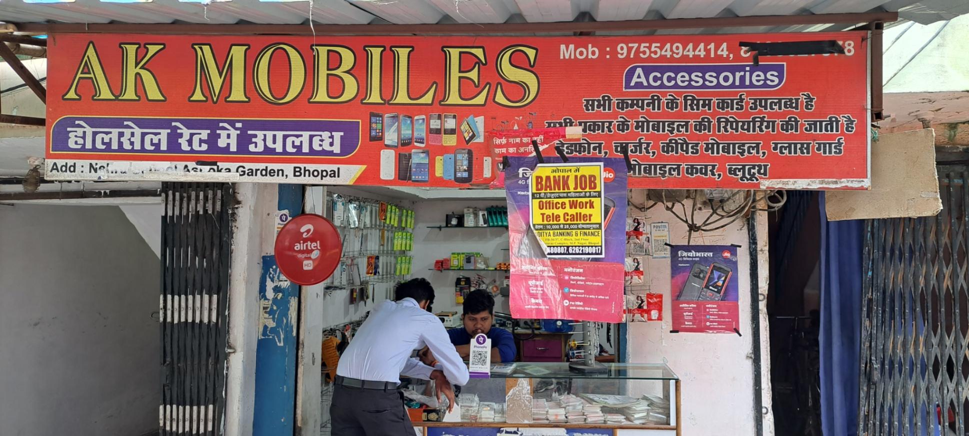 Camera Repair, Mobile/ Computer/ Electronics repair; Exp: More than 10 year