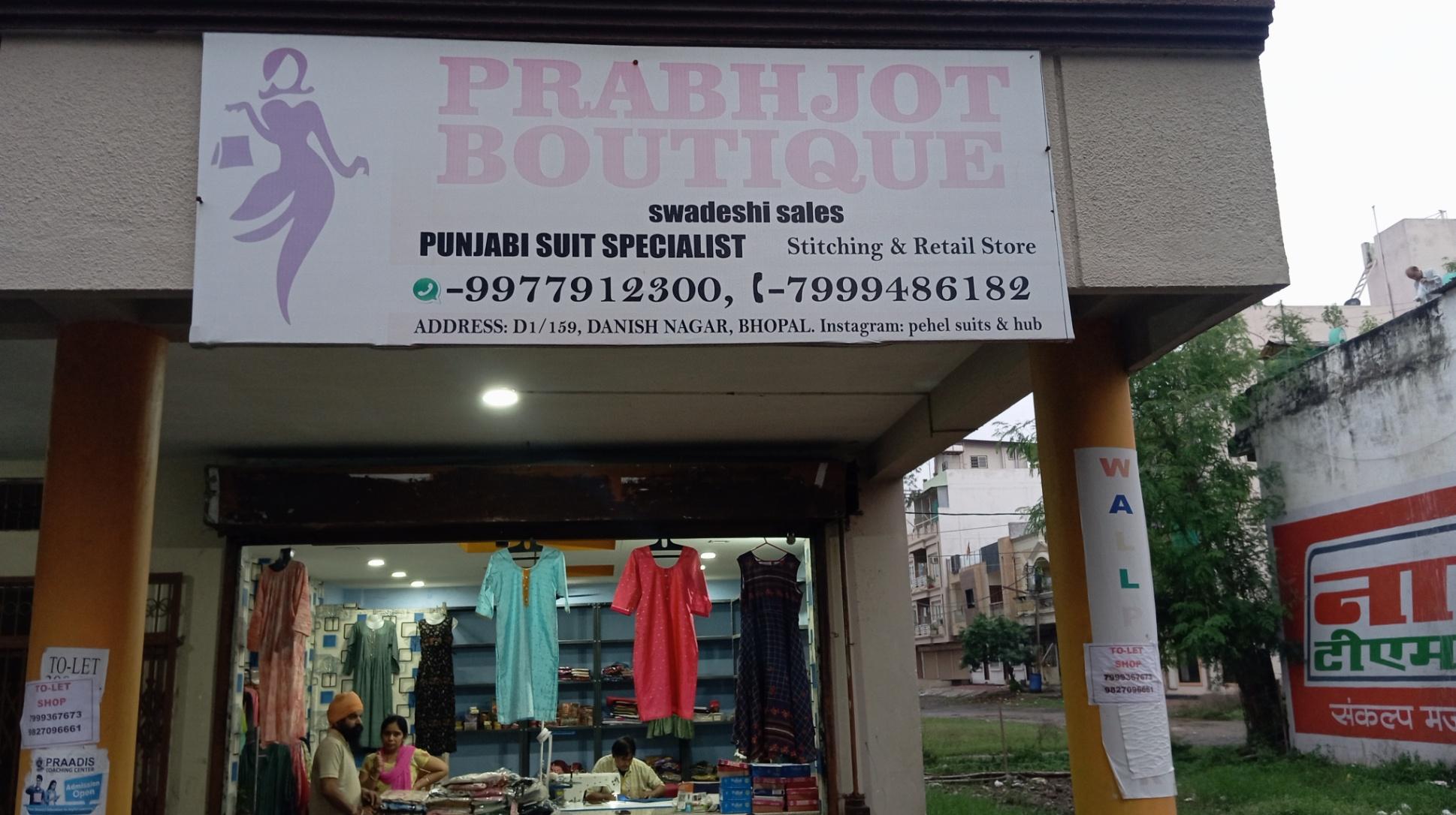 Tailoring/ Boutique; Exp: More than 5 year