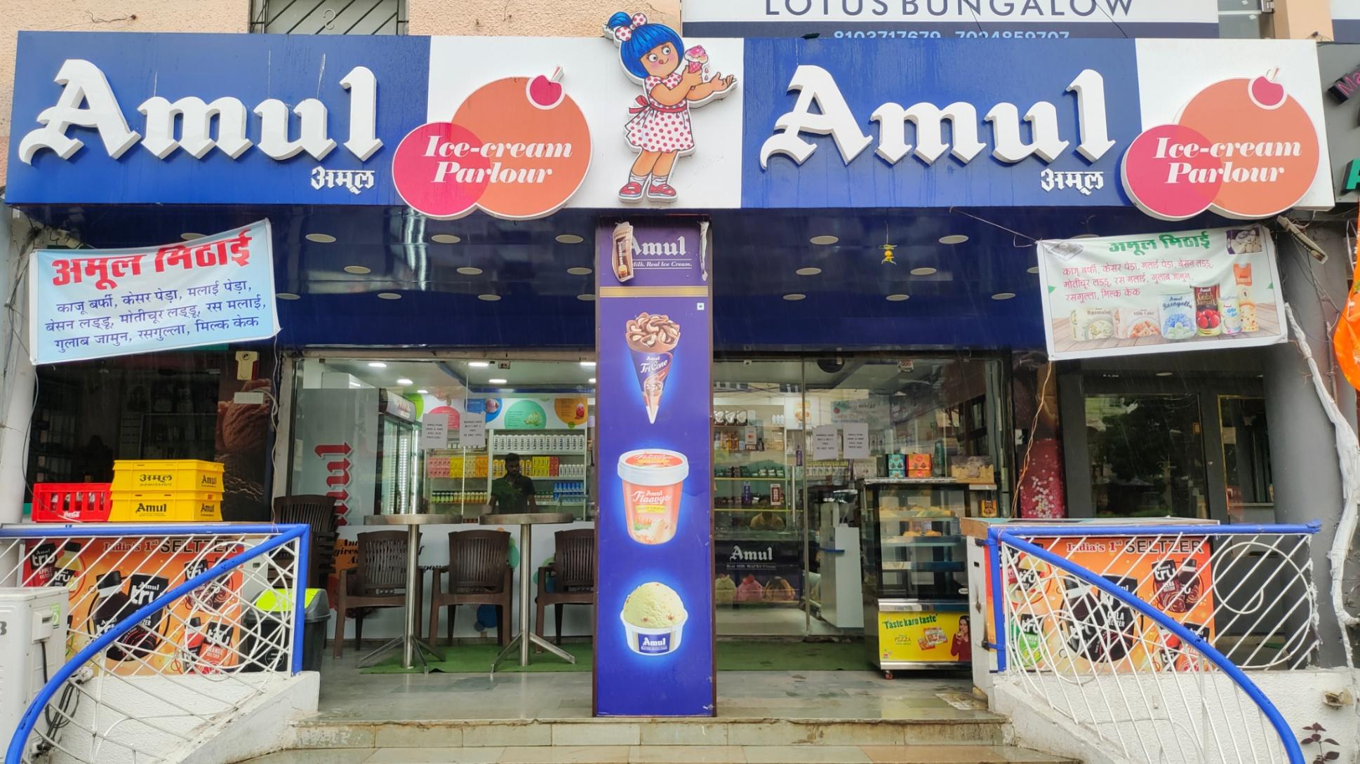 Domestic delivery; Exp: Some experience (0-1 years)