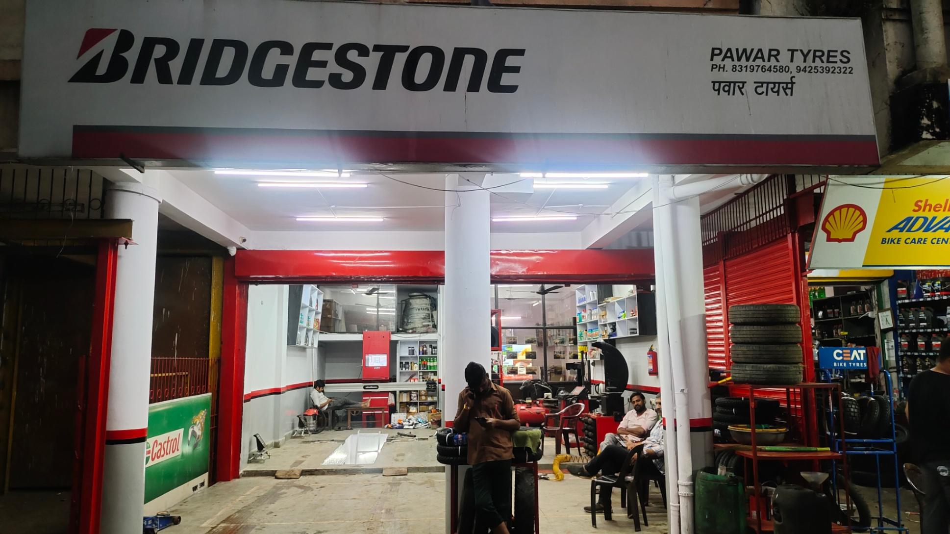 Auto Repair; Exp: More than 10 year