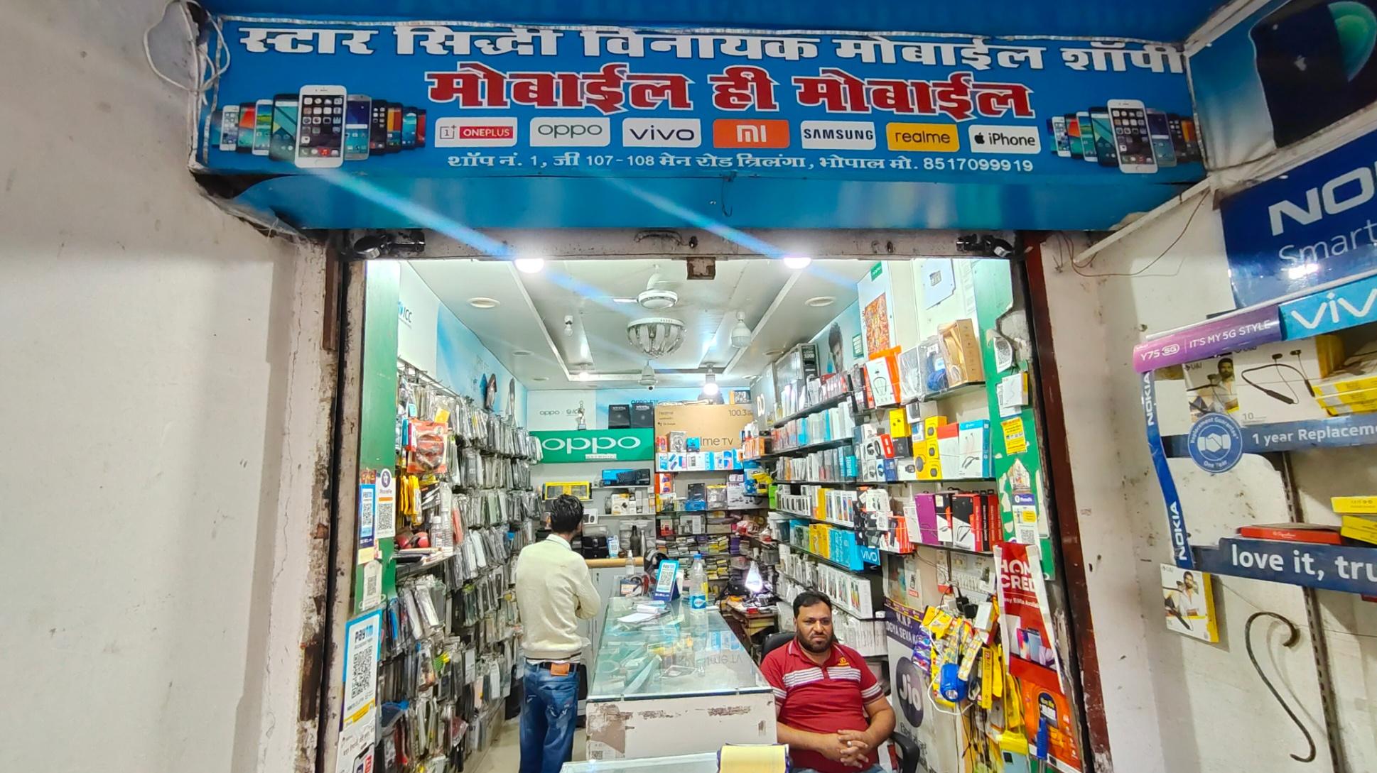 Camera Repair, Mobile/ Computer/ Electronics repair; Exp: More than 15 year