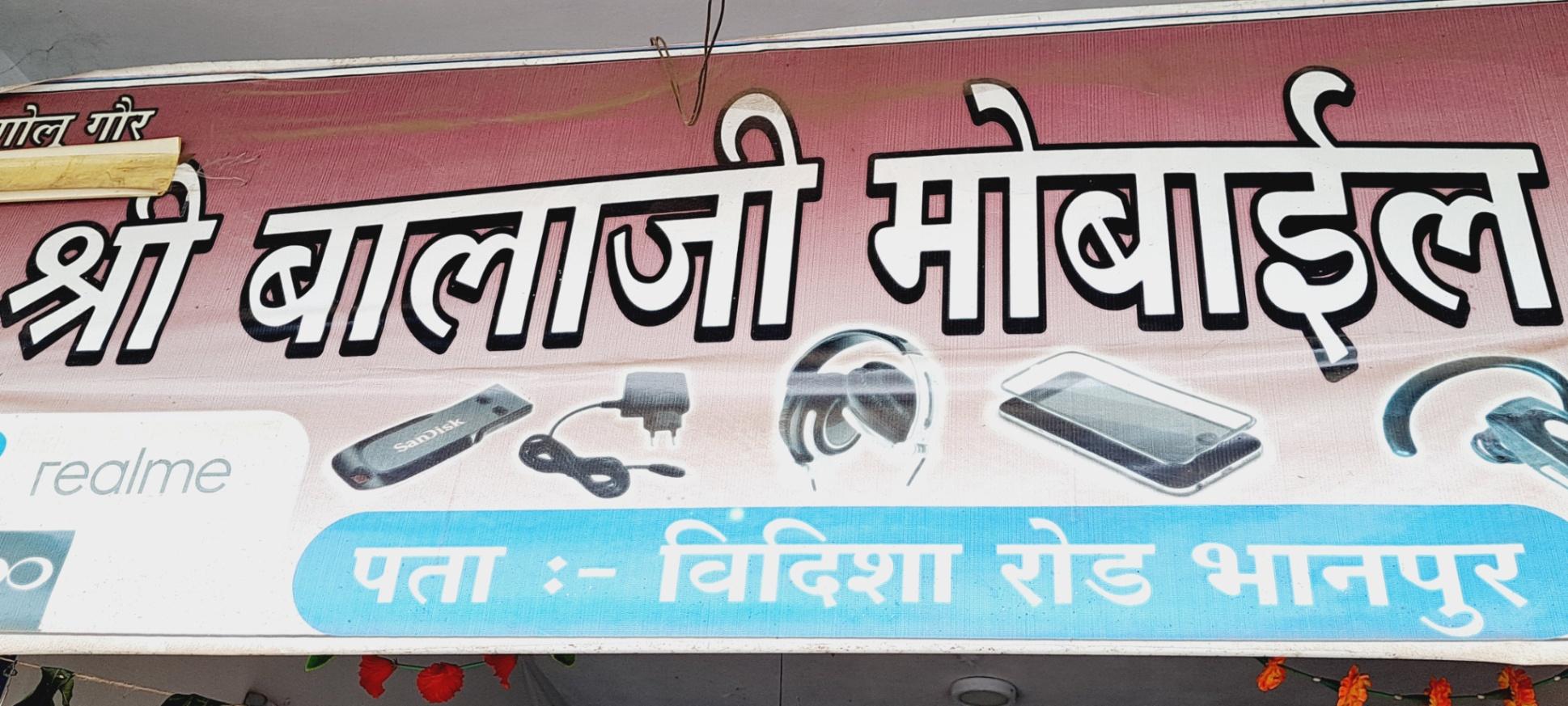 Camera Repair, Mobile/ Computer/ Electronics repair; Exp: More than 15 year