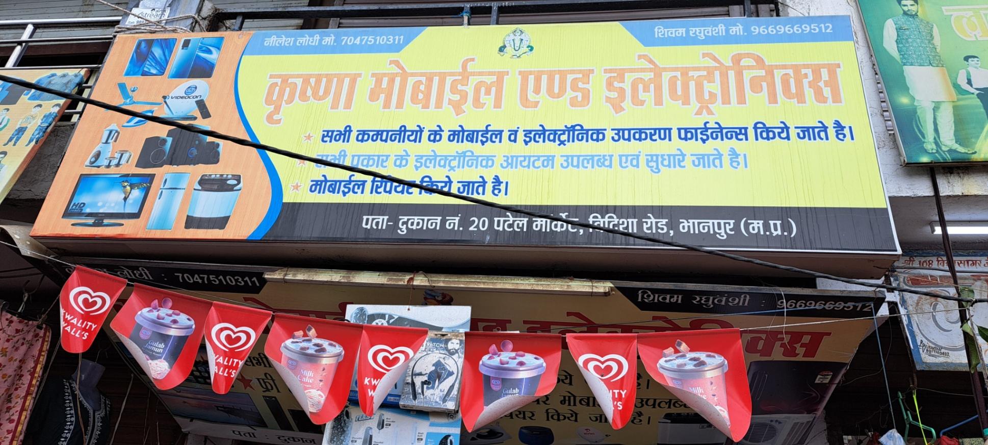 Headphones & Earbuds, Cell Phones Accessories, Smart Watches, Desktop Computers & PCs, Laptops & Notebook Computers on sale