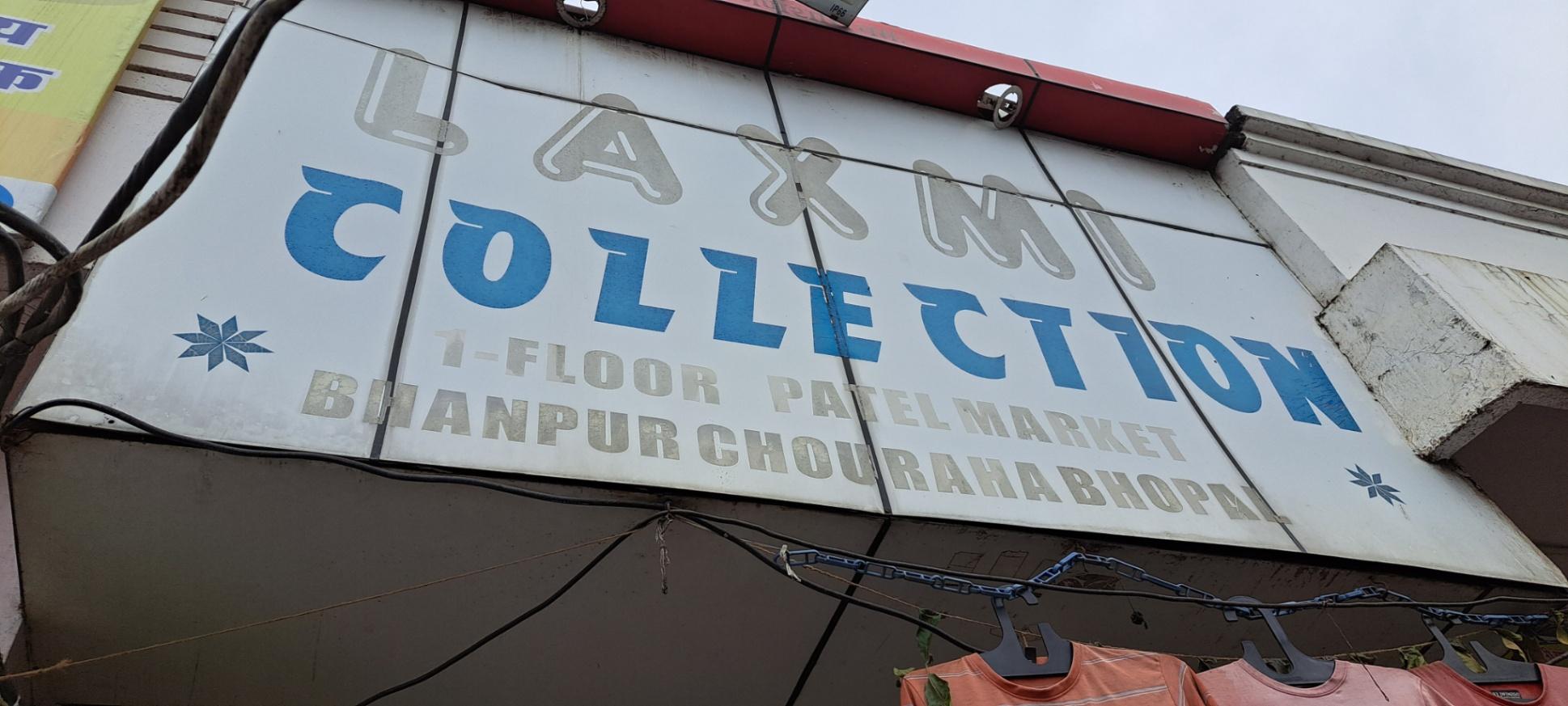 Jackets & Outerwear, Pants & Jeans, Shorts for Men, Socks & Underwear, Sleepwear on sale