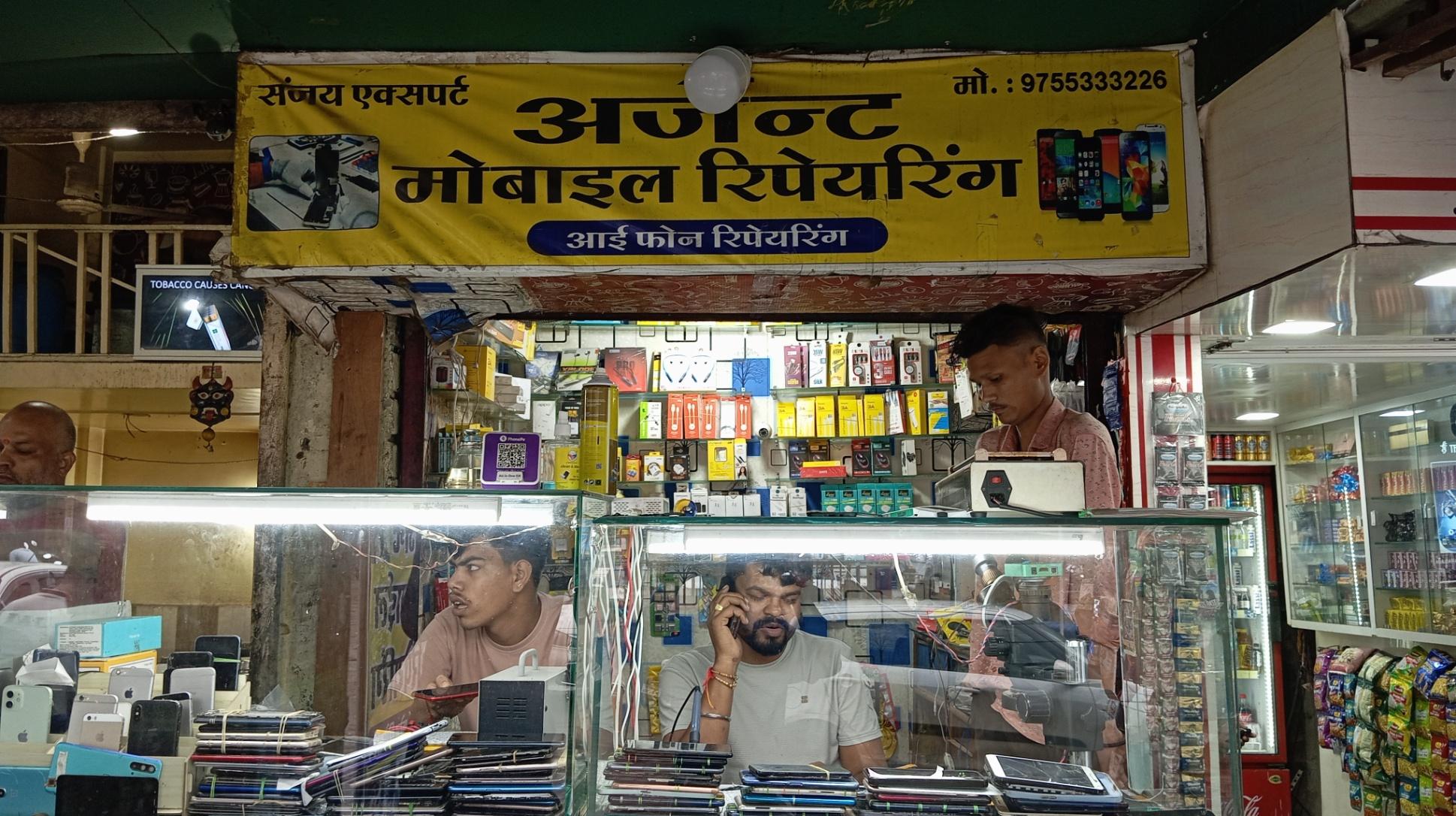 Camera Repair, Mobile/ Computer/ Electronics repair; Exp: More than 10 year