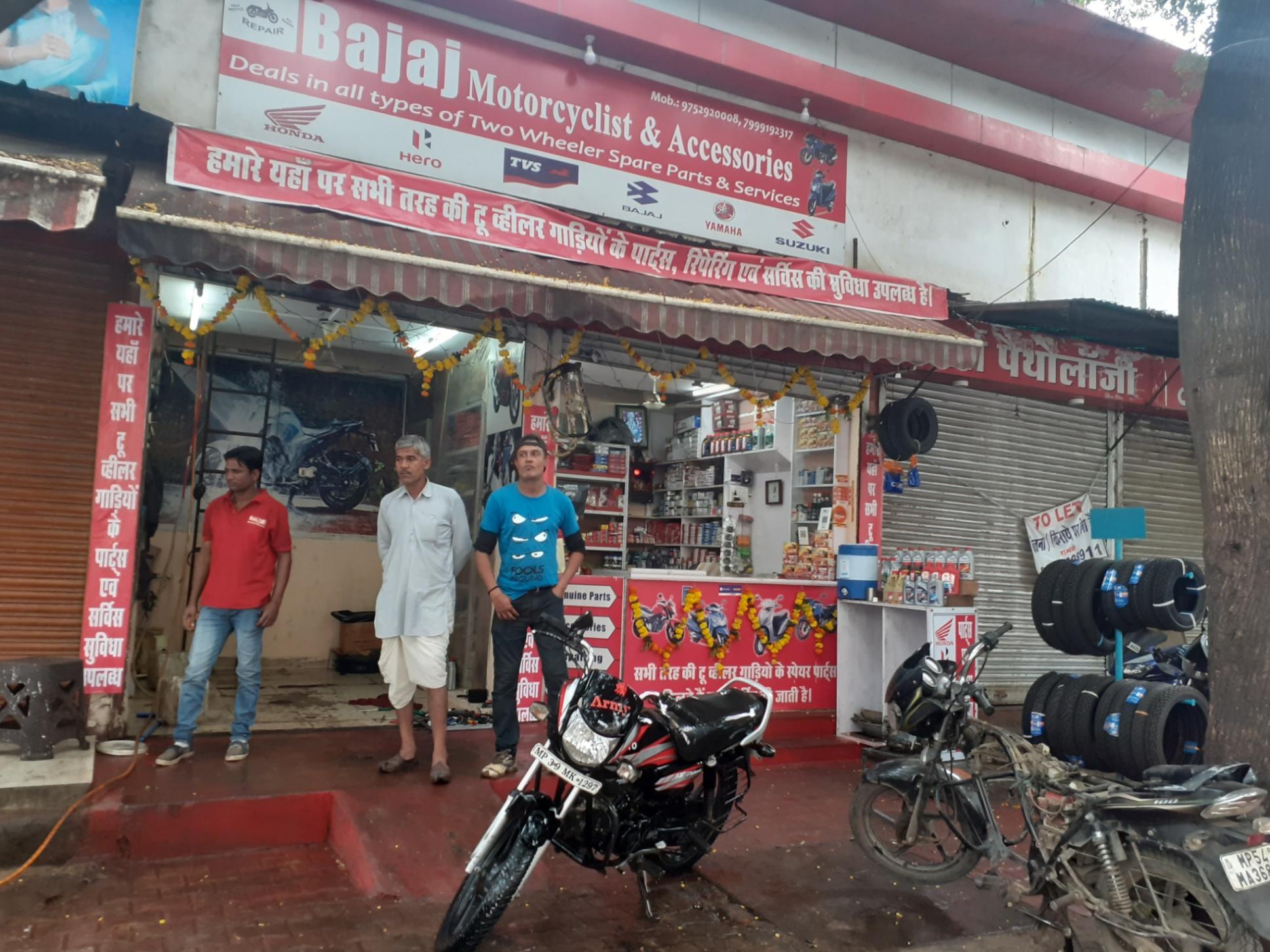 Auto Repair; Exp: More than 15 year