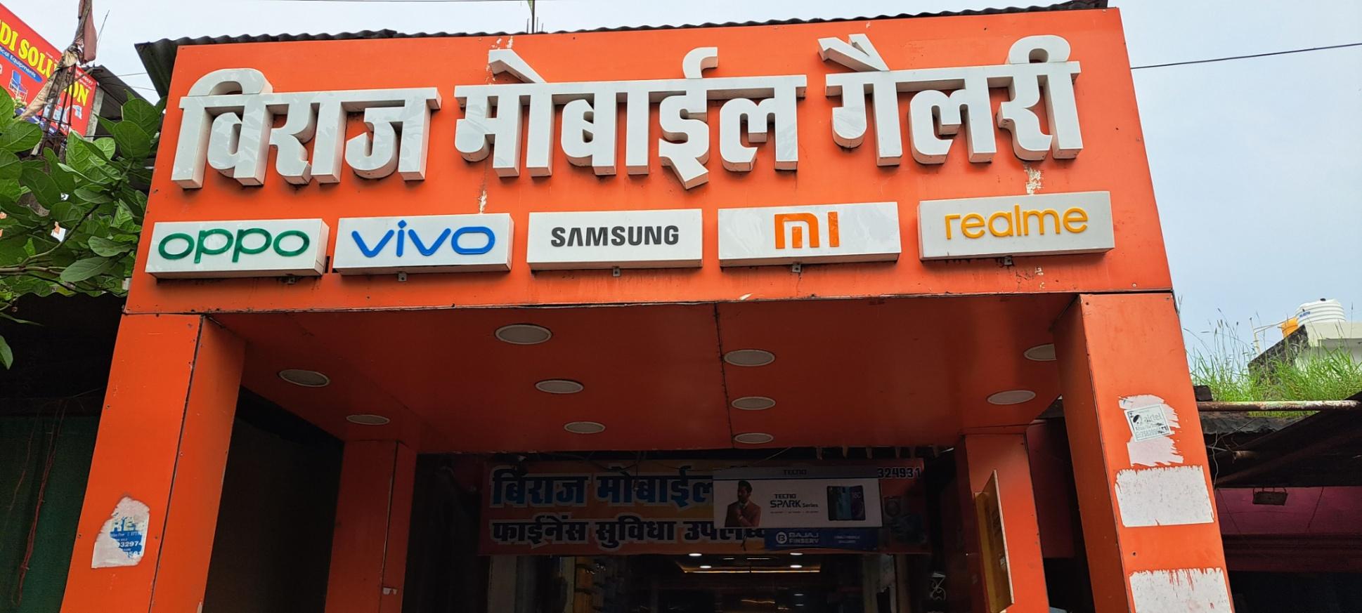 Cell Phones, Headphones & Earbuds, Cell Phones Accessories, Smart Watches, TVs on sale