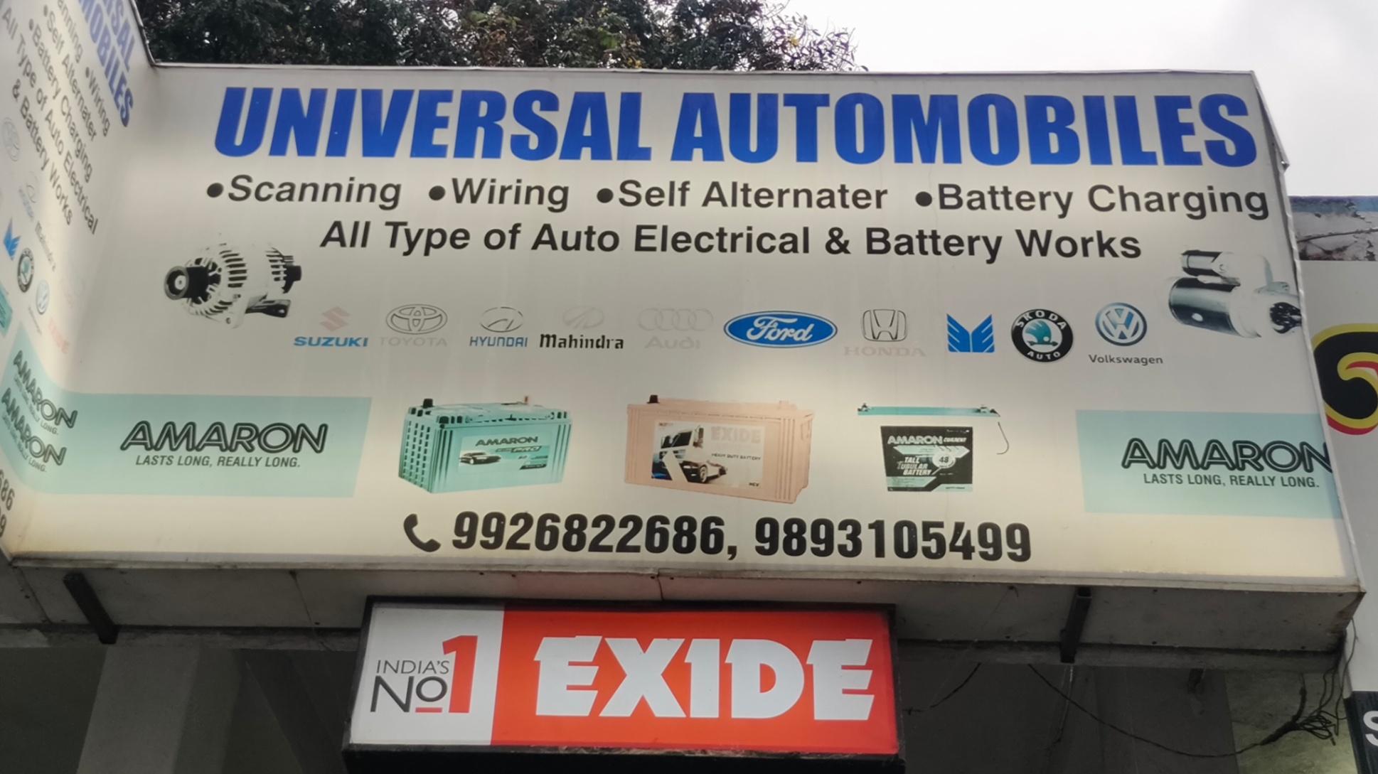 Auto Repair; Exp: More than 15 year