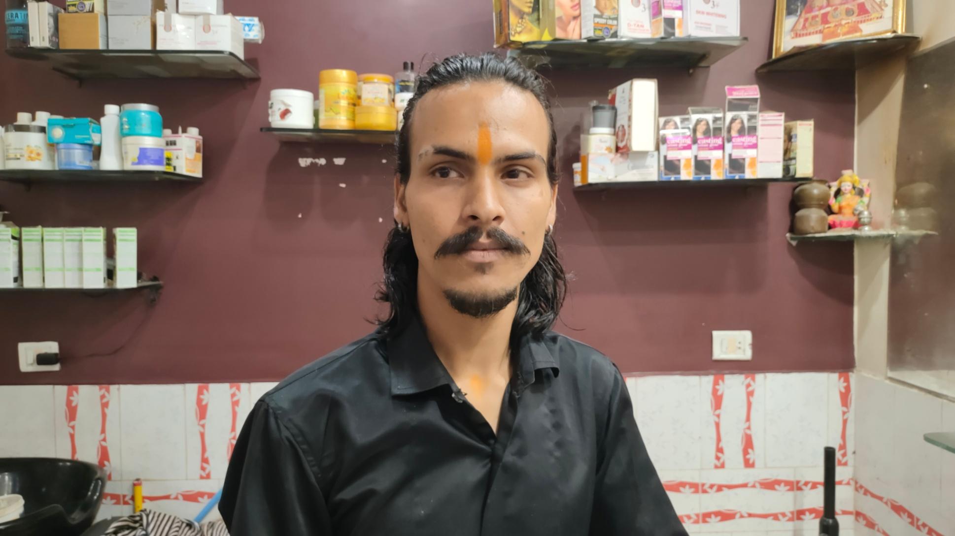 Salons/ Spas; Exp: More than 10 year