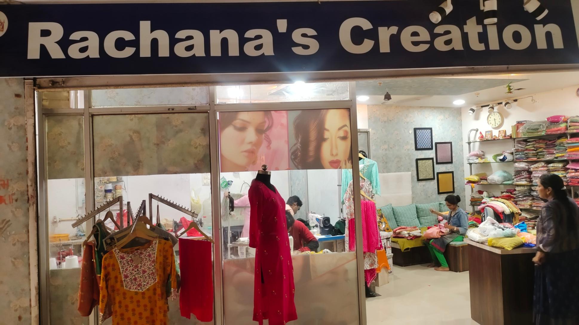 Tailoring/ Boutique; Exp: More than 15 year