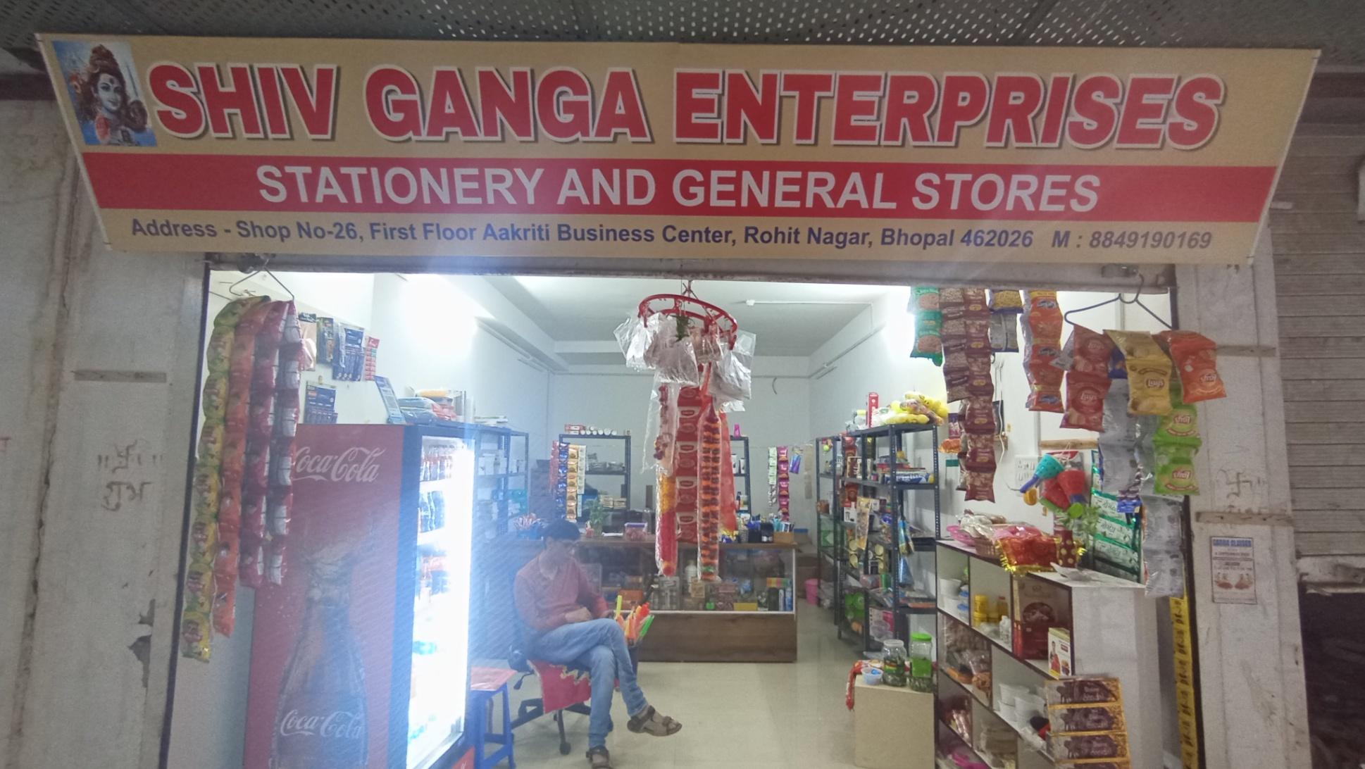 Stationary & General Item Near You