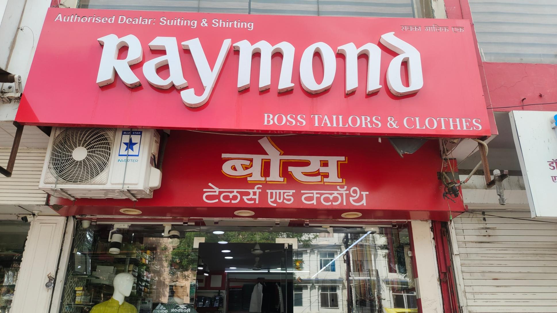 Jackets & Outerwear, Lounge & Activewear, Pants & Jeans, Shorts for Men, Socks & Underwear on sale