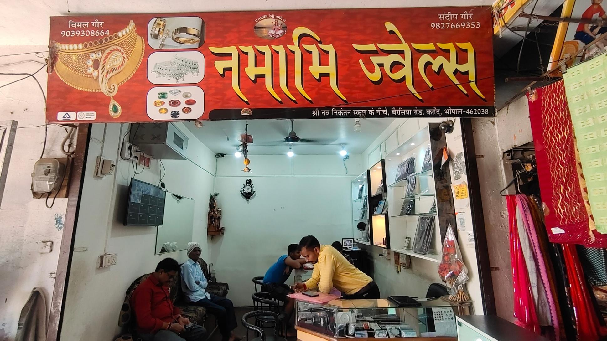 Bracelets, Payal and bichhiya, Bridal & Wedding Ring Sets, Earrings, Kamar bandh on sale