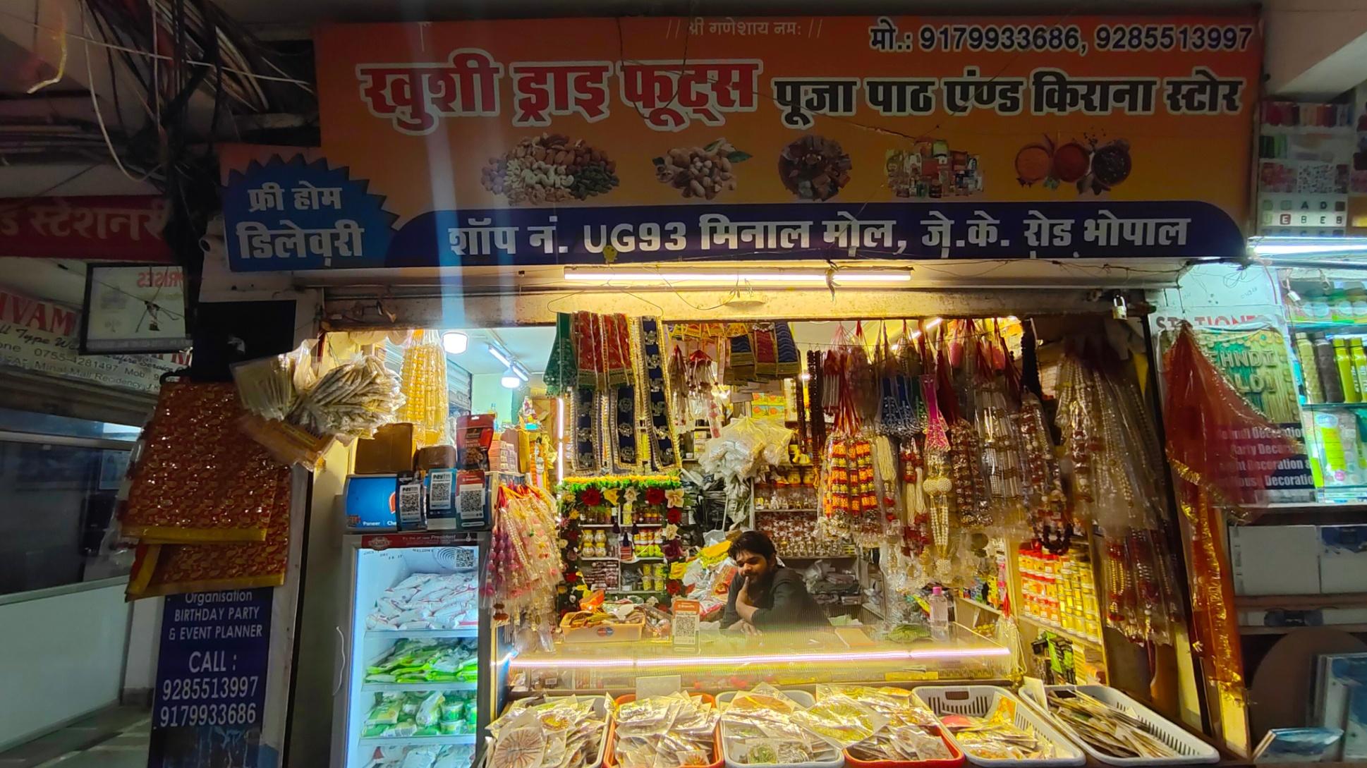 Dry Fruits & Pujan Samagri 