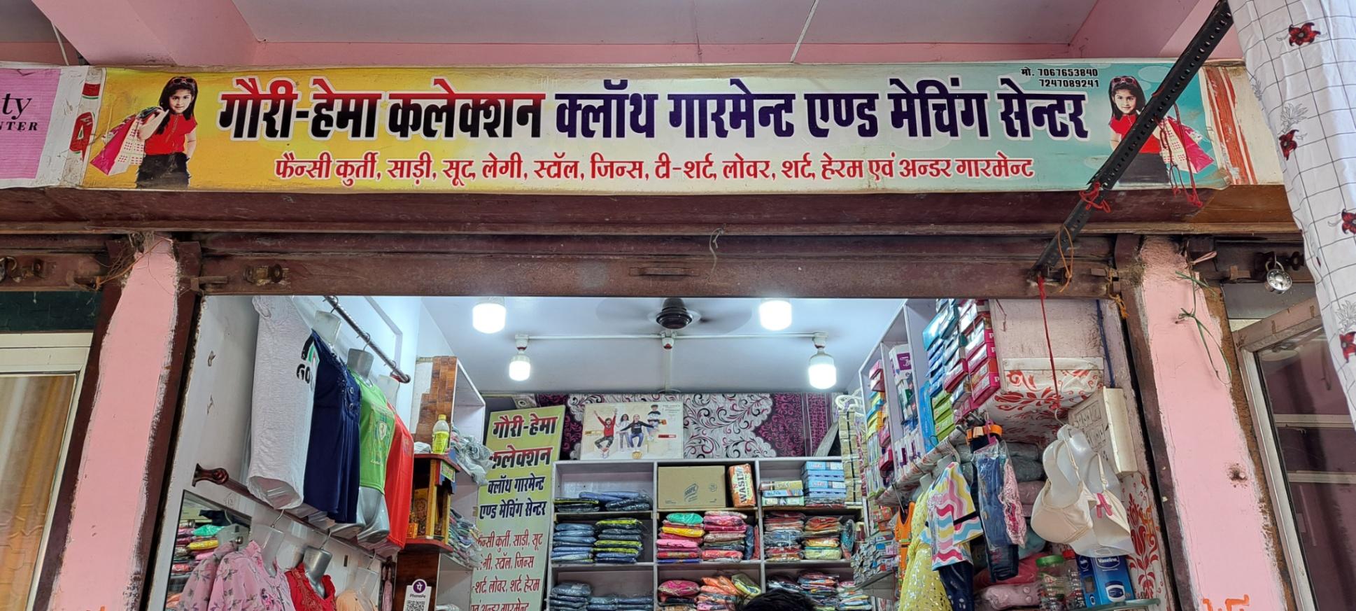 Pants & Jeans, Shirts & Tops, Jackets & Outerwear, Lounge & Activewear, Dresses & Skirts on sale