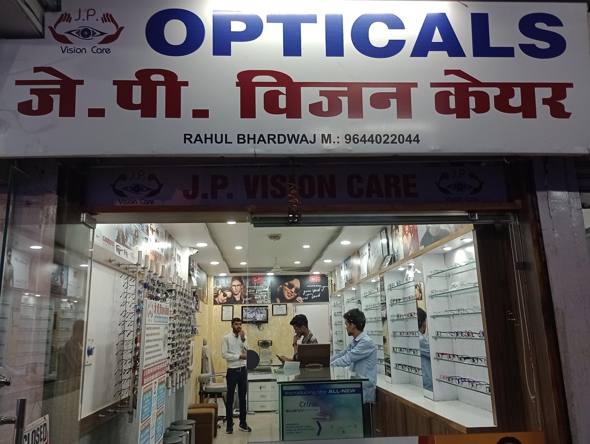 Designer Glasses, RayBan, Polarized, Prescription Glasses, Contact Lenses on sale