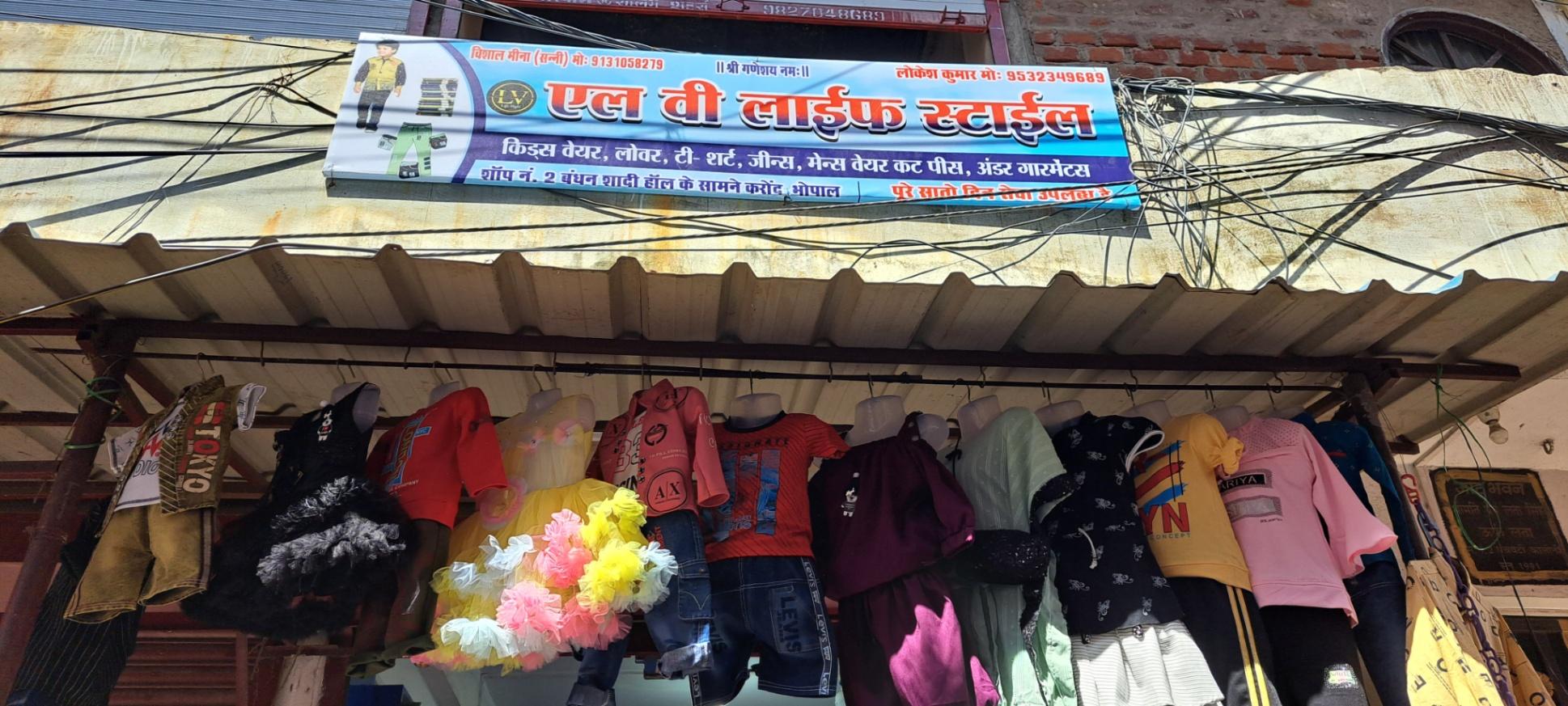 Activewear, Clothing sets, Pants, Outerwear, Undergarments on sale