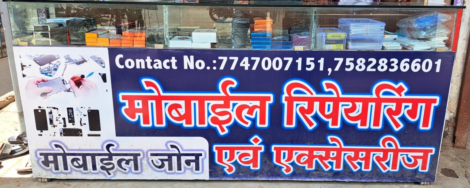 Headphones & Earbuds, Cell Phones Accessories, Smart Watches on sale