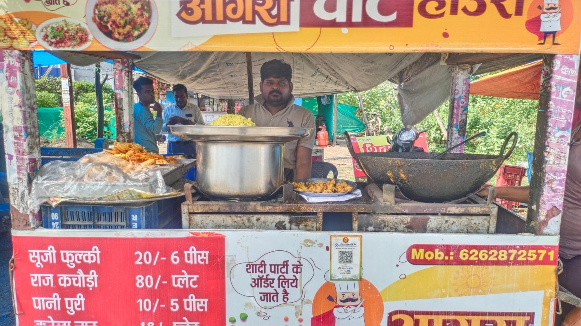 Other (Service Not listed)