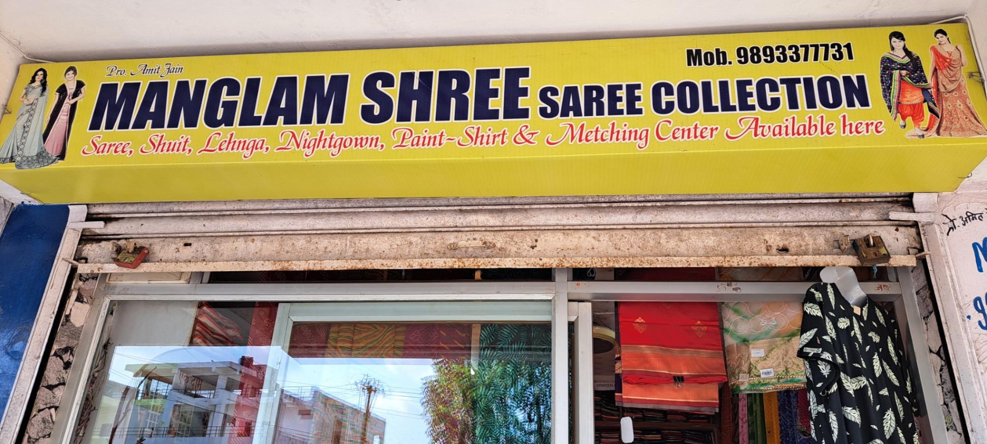 Sari, Women clothing on sale