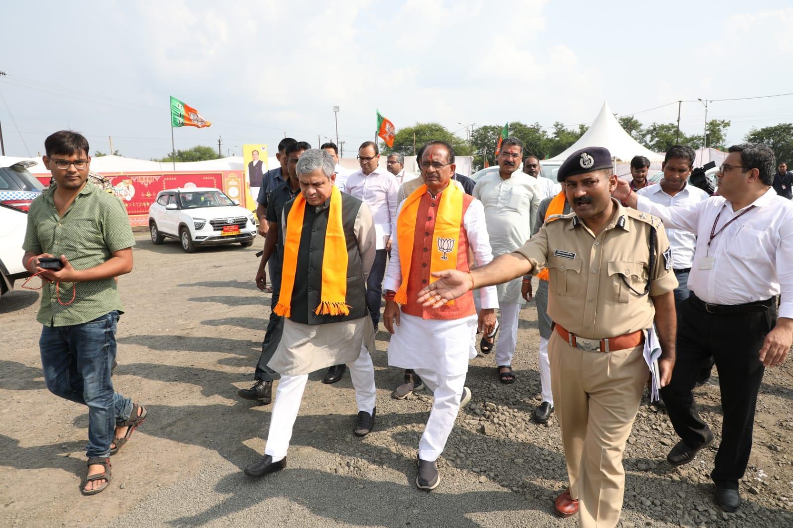 Before arrival in Bhopal on 25th Sep,the venue of the program Jamboree Ground.