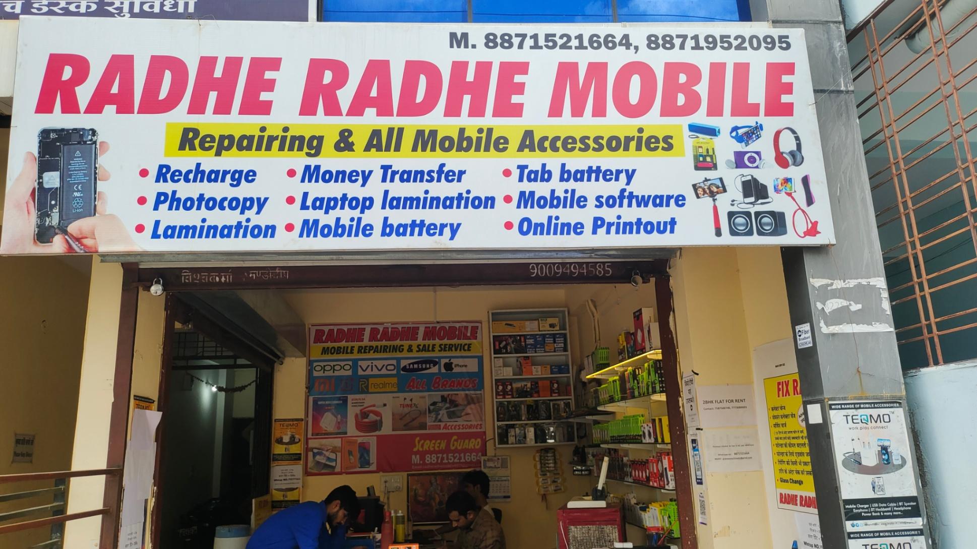 Mobile Repair & Accessories 