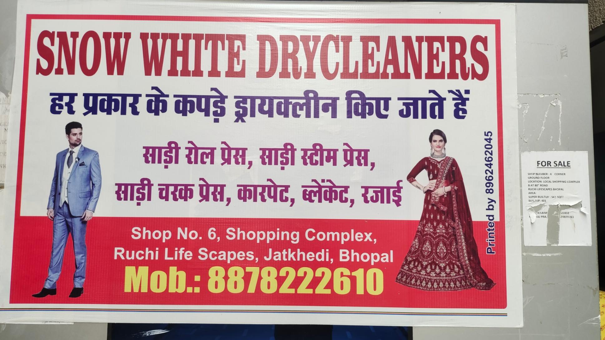 Laundry services; Exp: More than 10 year