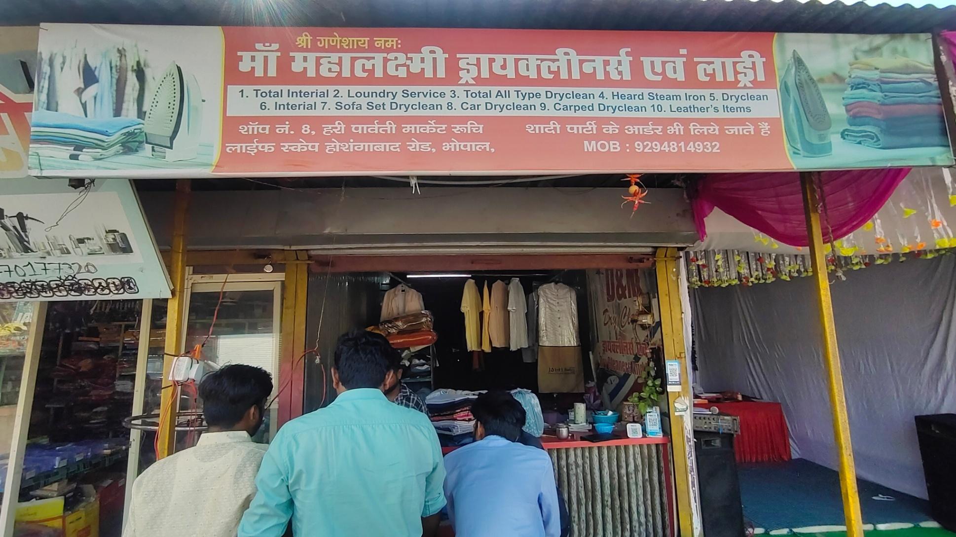 Laundry services; Exp: More than 15 year