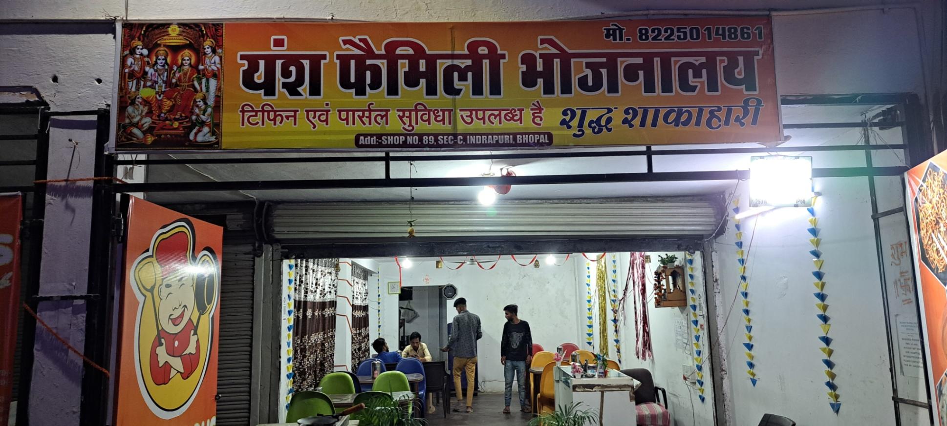 Tiffin service, Domestic delivery, Cooking service; Exp: More than 15 year