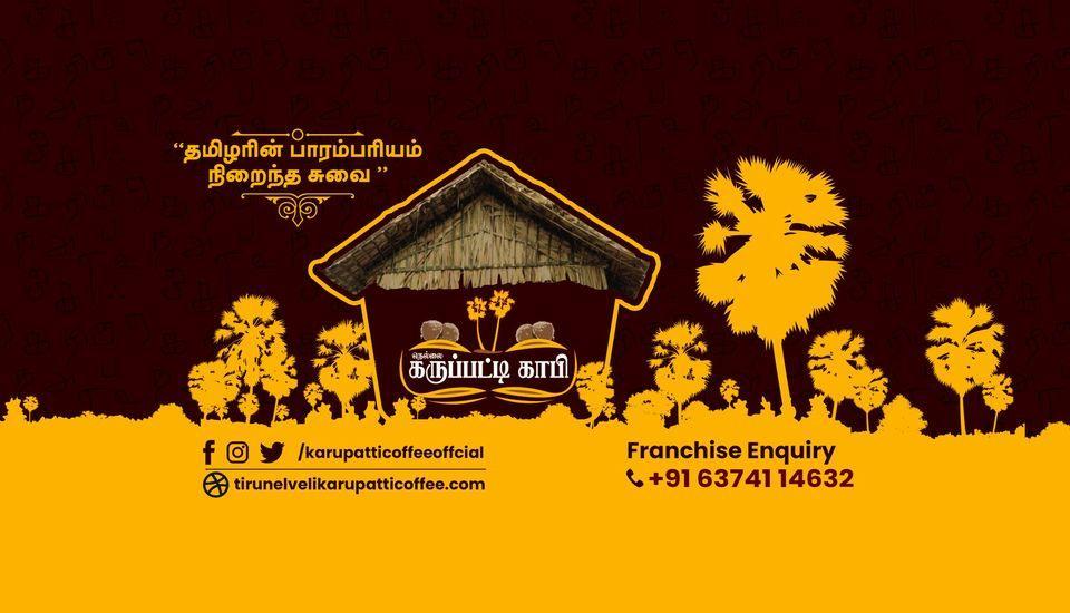 Home Decoration on sale