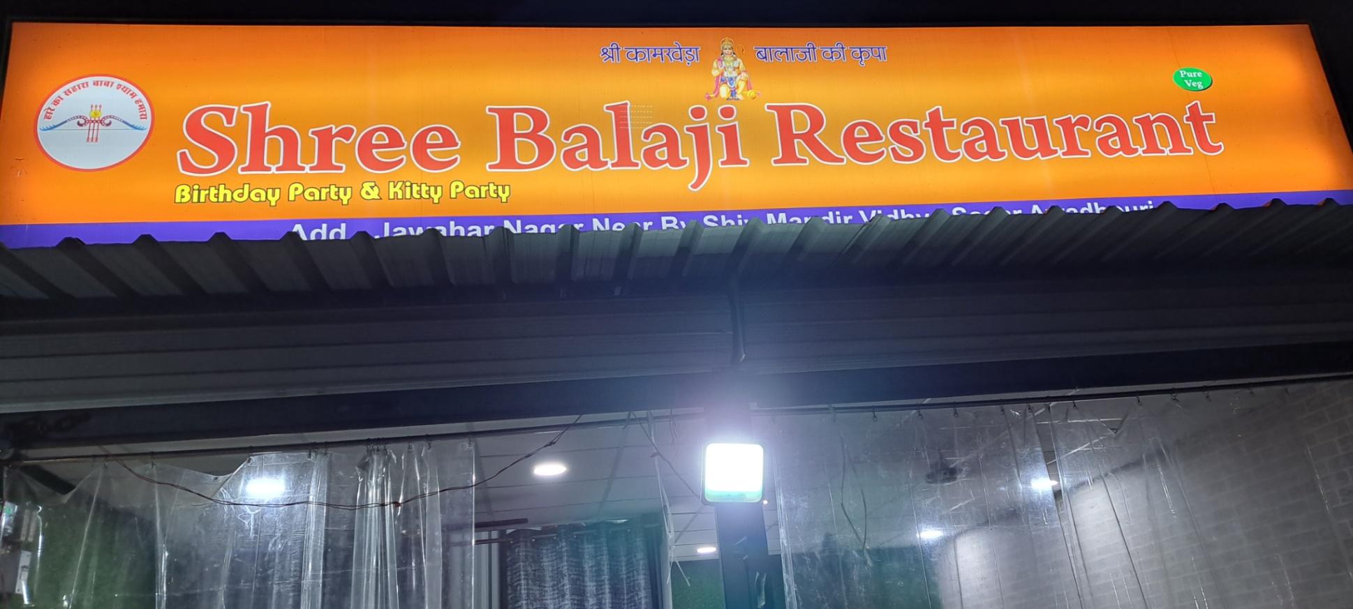 Tiffin service, Cooking service; Exp: Some experience (0-1 years)