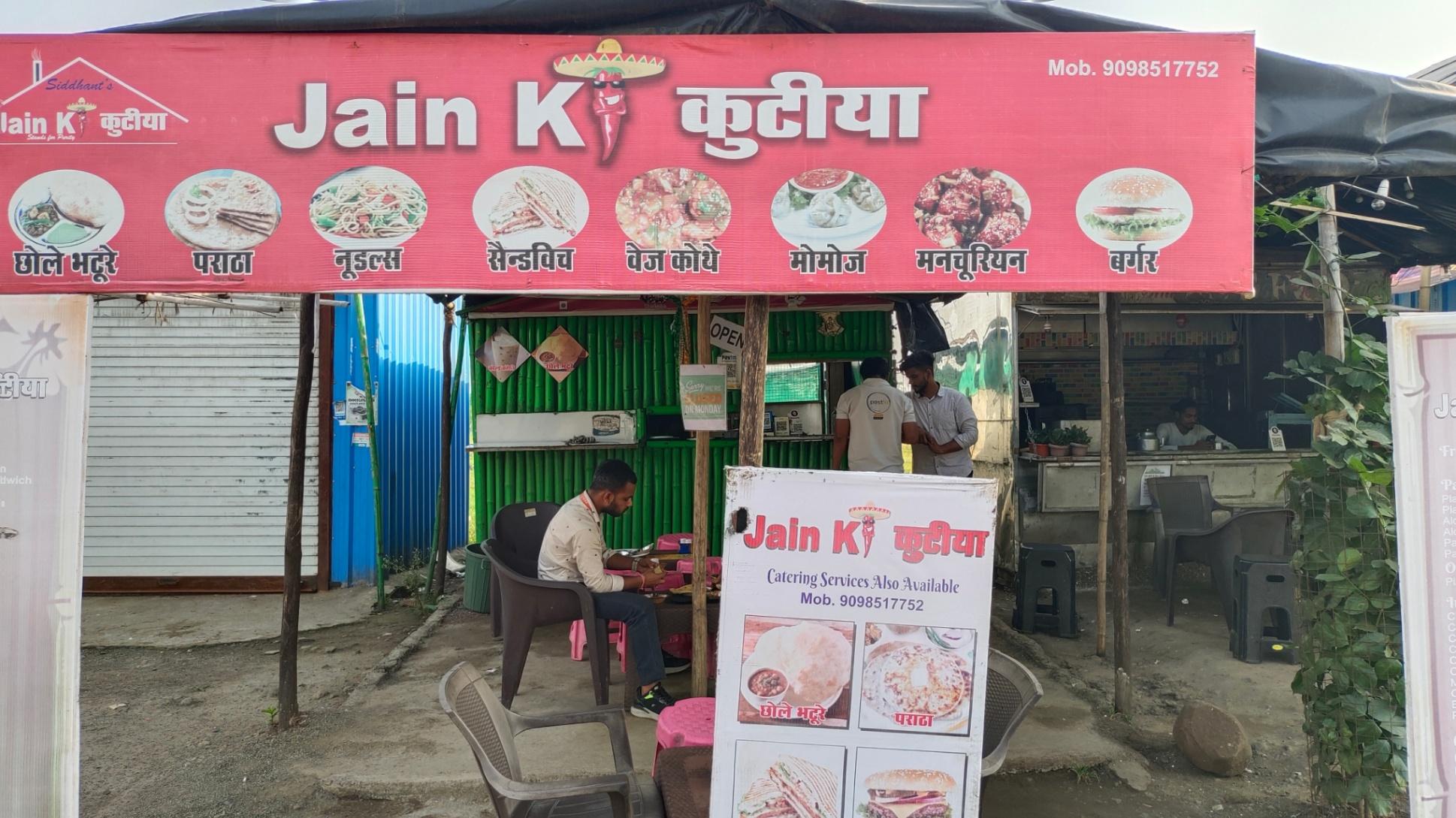Chinese, Street Foods