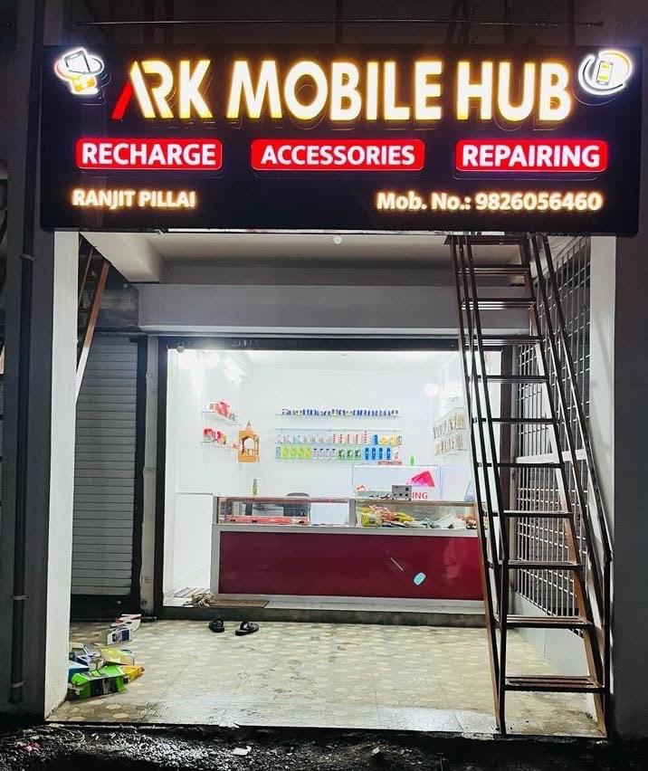 Camera Repair, Mobile/ Computer/ Electronics repair; Exp: More than 5 year