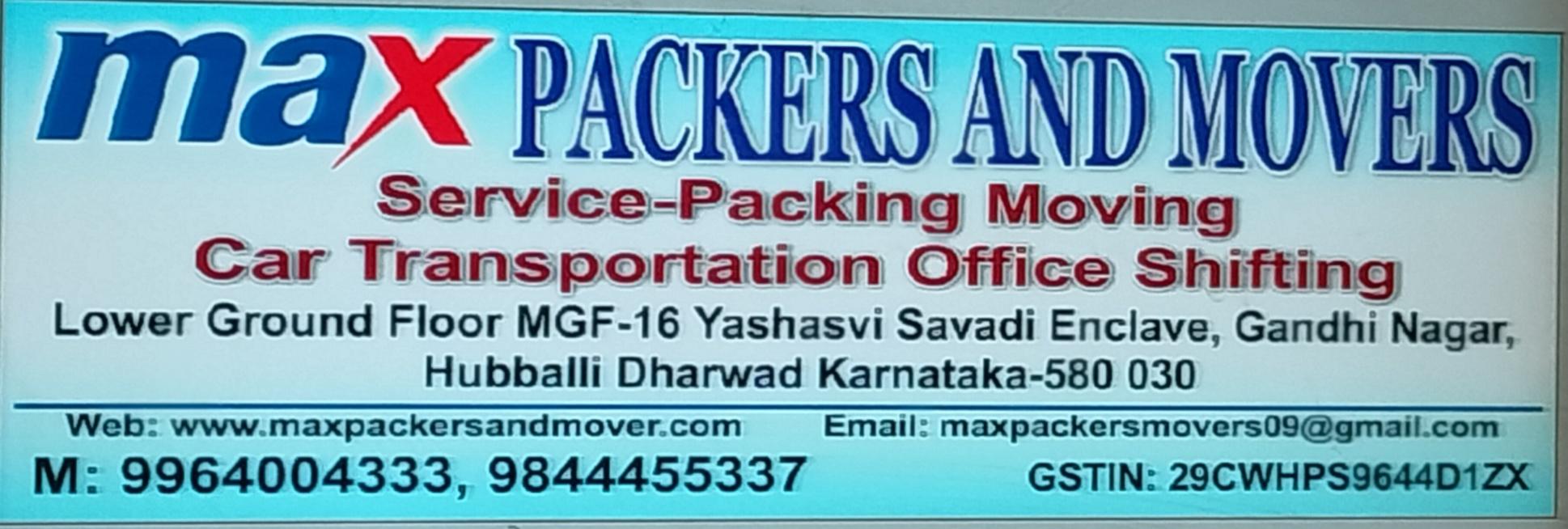 Movers/ Packers; Exp: Some experience (0-1 years)