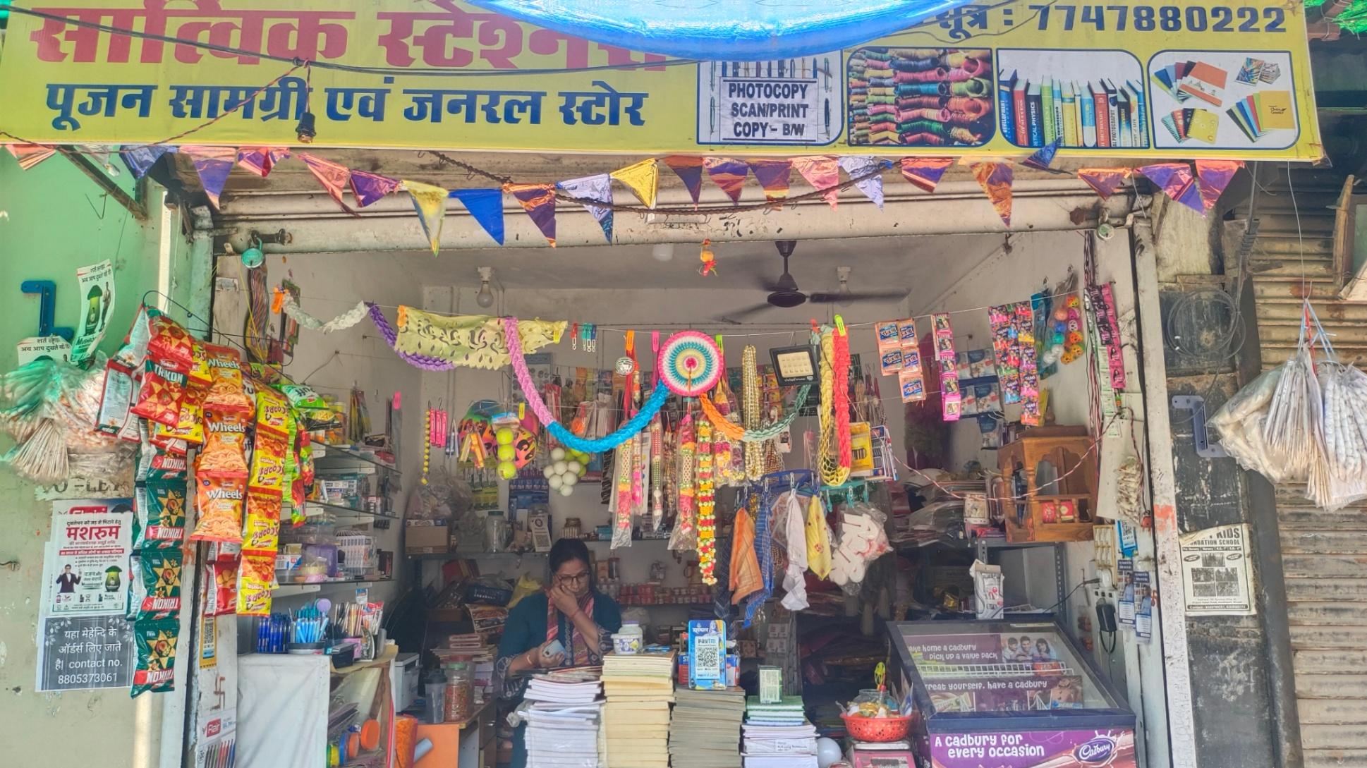 Other (Service Not listed); Exp: More than 5 year