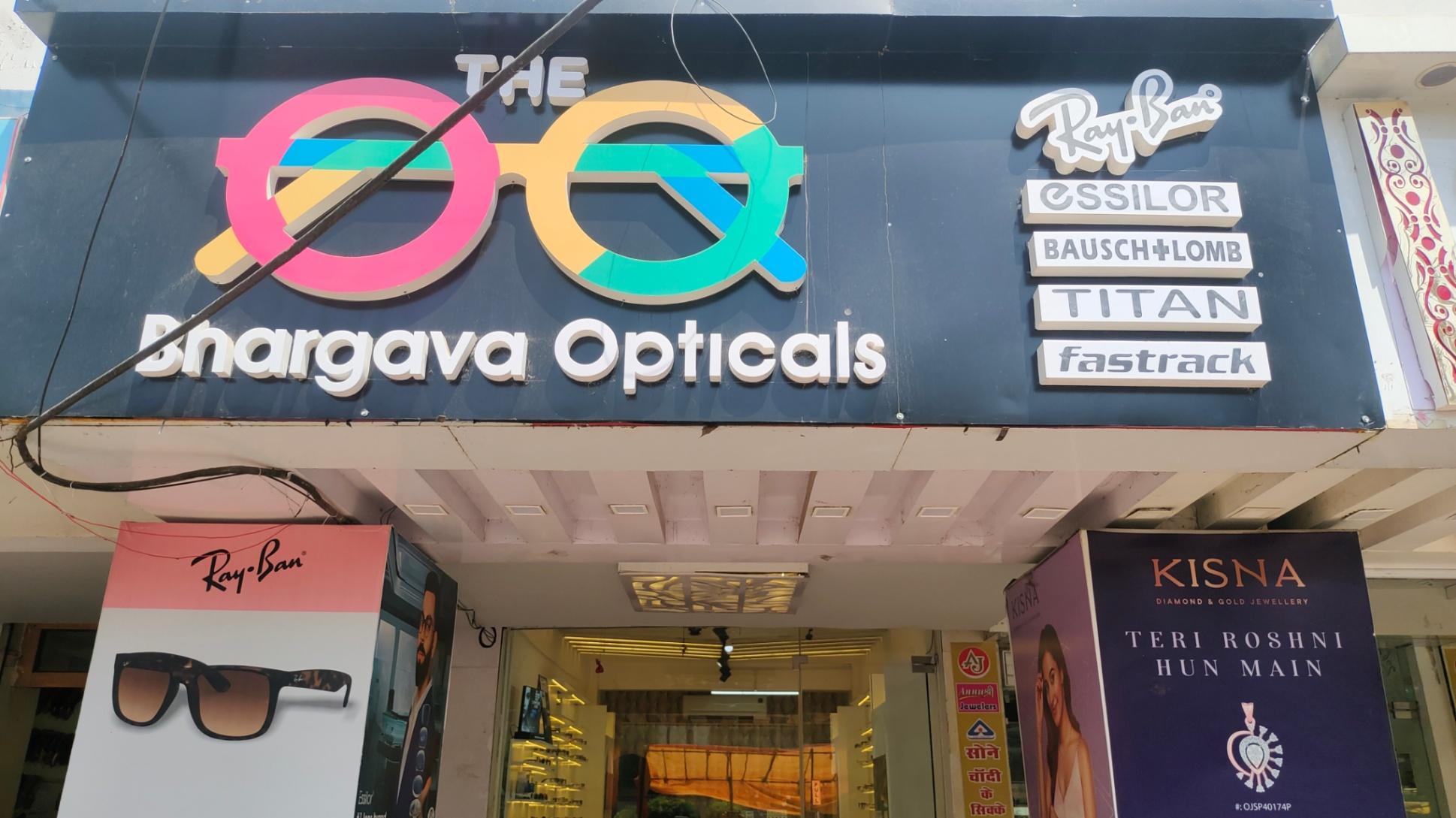 Contact Lenses, Designer Glasses, Kids Glasses, Lightweight Glasses, Multifocal Glasses on sale