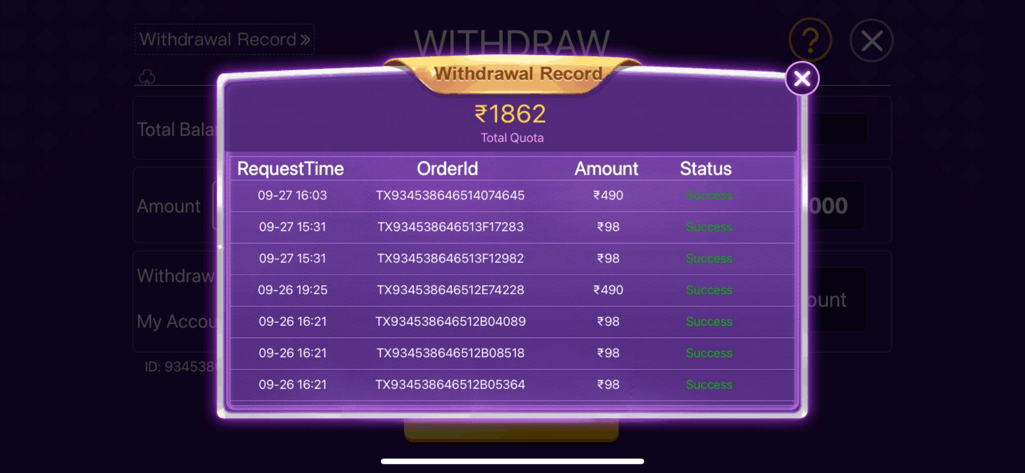 Software, Computers and accessories on sale