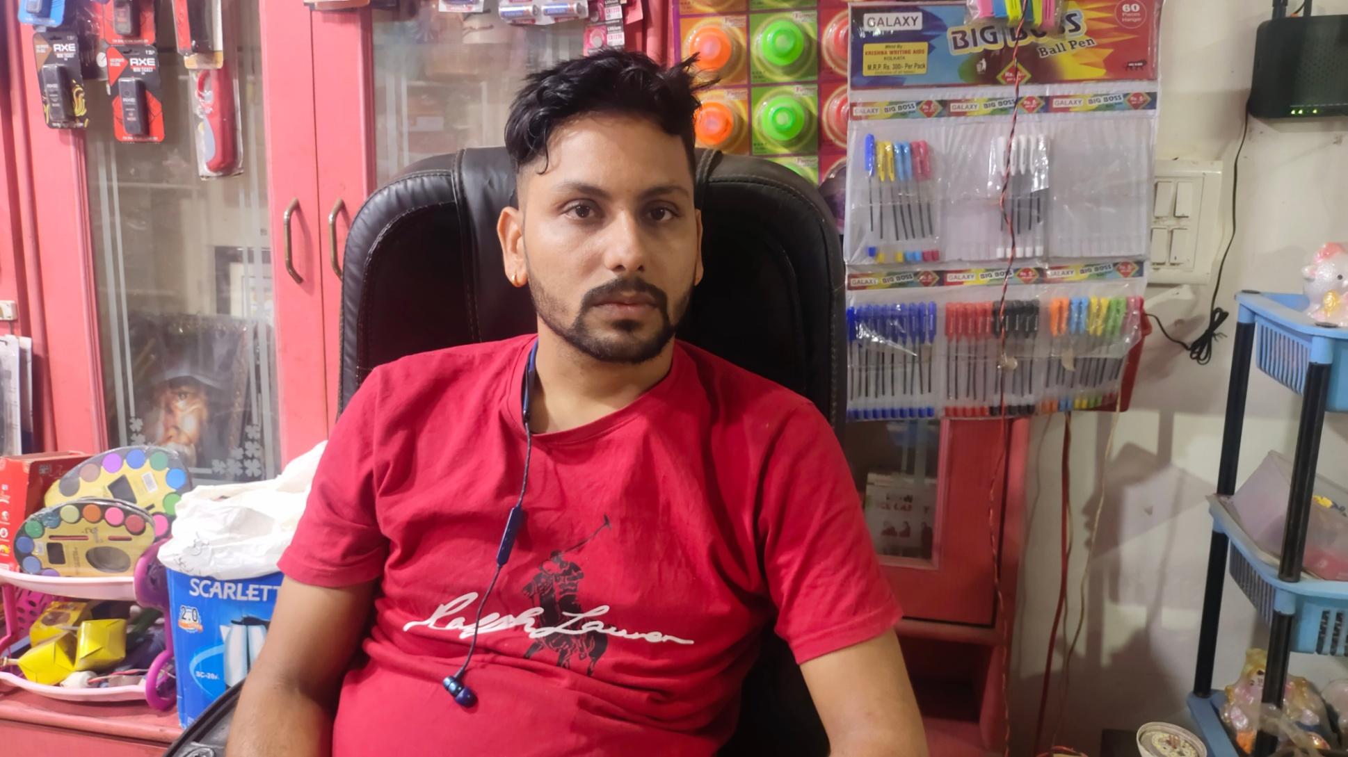 Shubham Traders, Prem Nagar, Bhopal