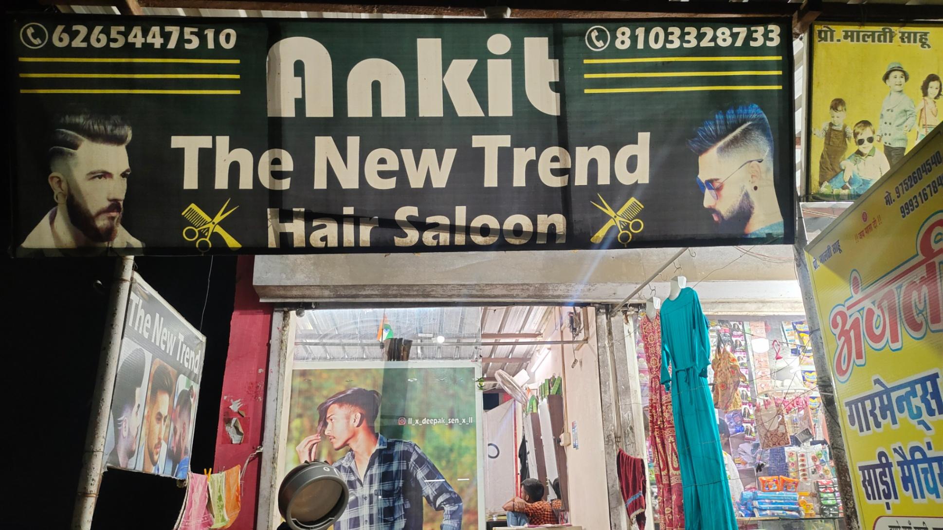 Salons/ Spas; Exp: More than 10 year
