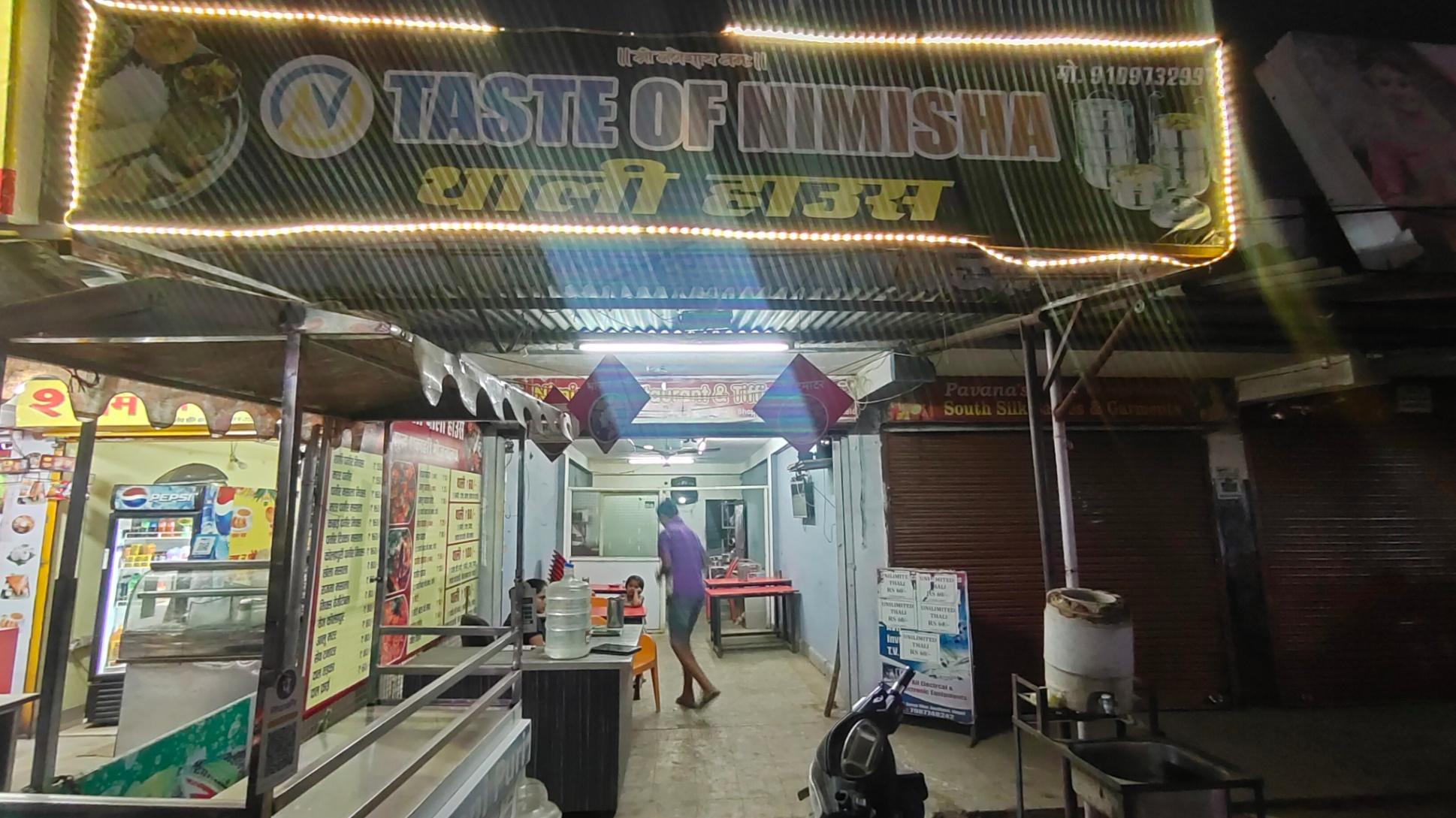 Thaali, Vegetarian, Restaurants