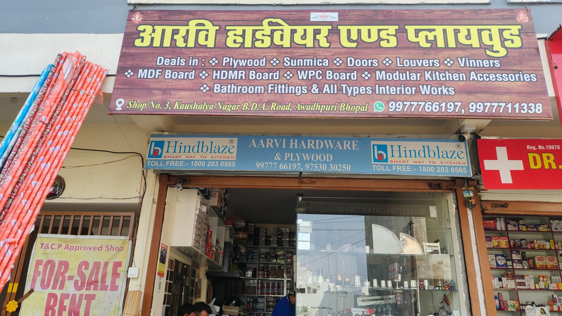 Plywood And Interior 