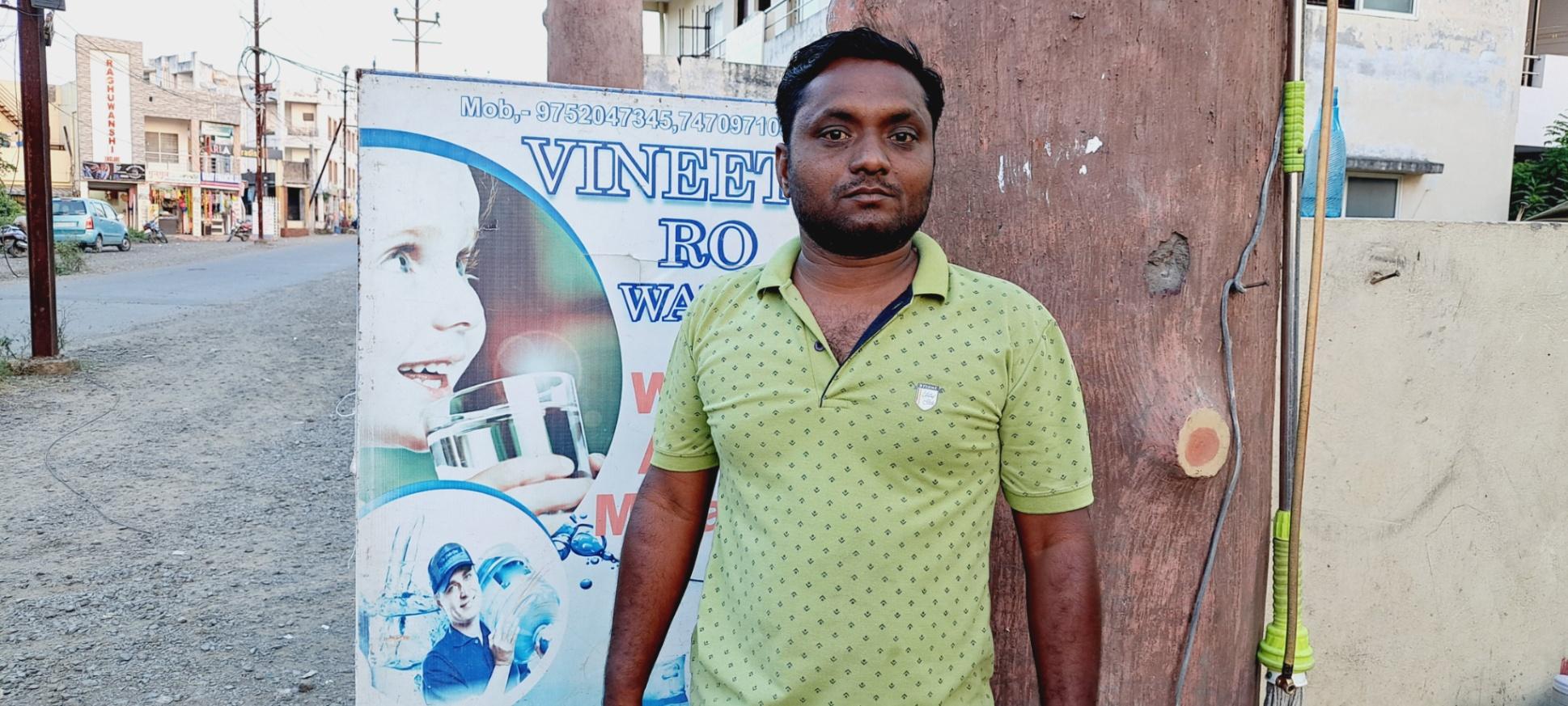 Water Treatment & Purification; Exp: More than 10 year