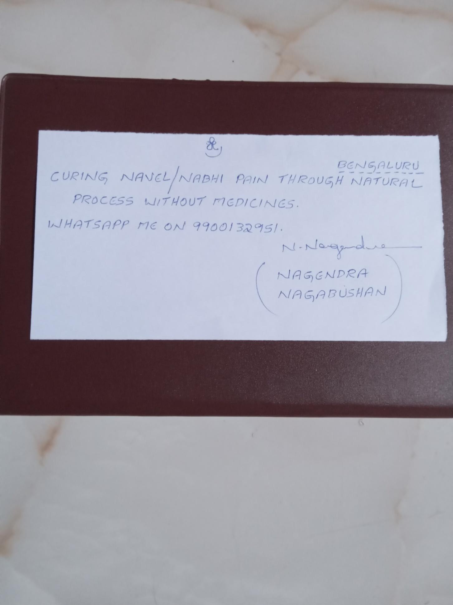 Curing navel displacement/pain through natural process 