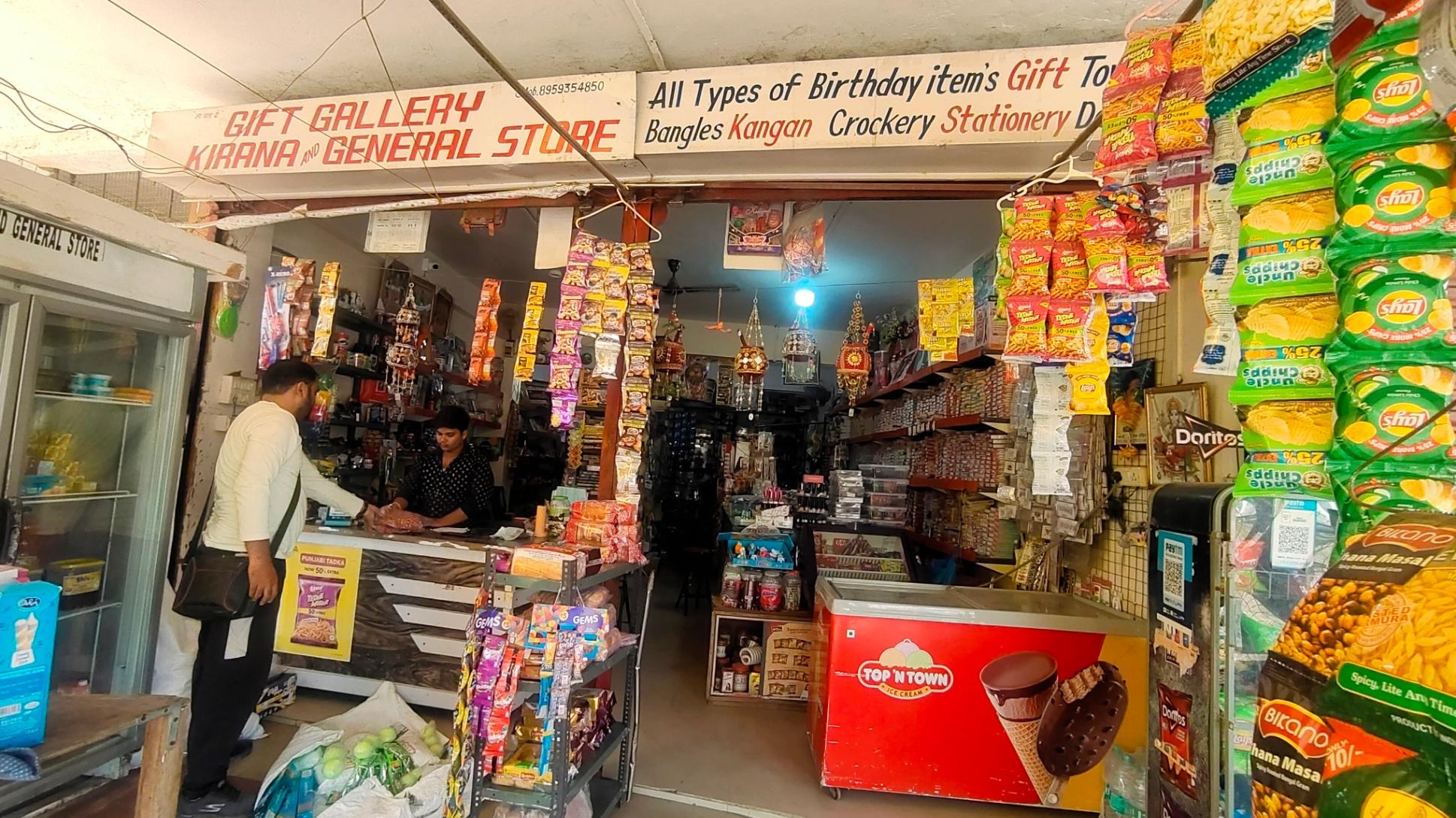 Atta (Wheat flour), Beauty Items, Chana (Chickpeas), Coffee, Ghee on sale