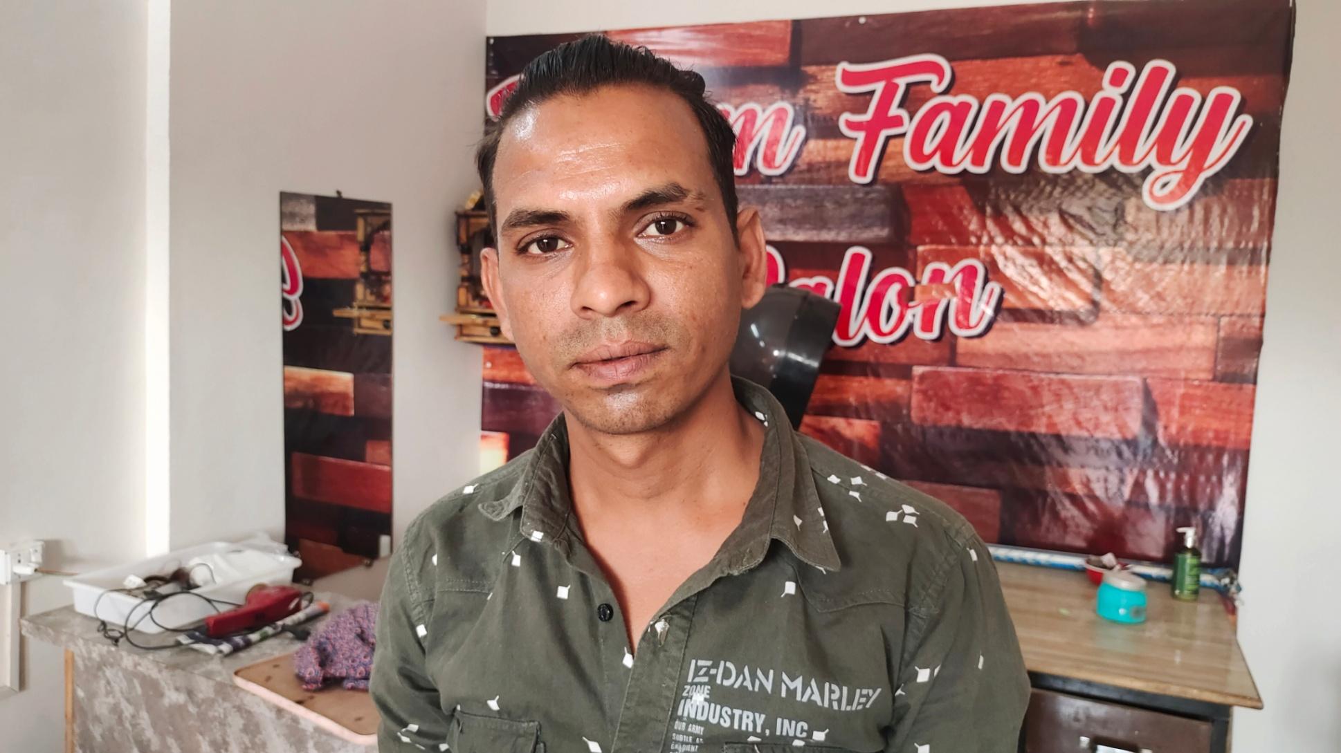 Dream Family Salon, Awadhpuri 