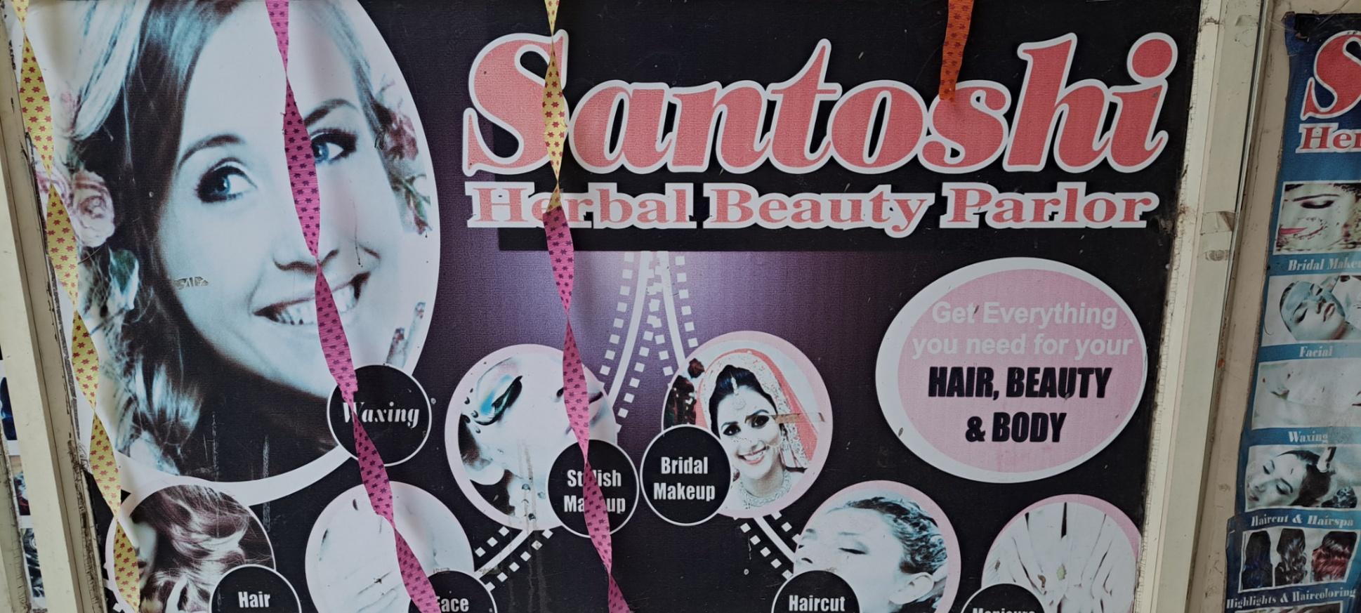 Salons/ Spas; Exp: More than 10 year